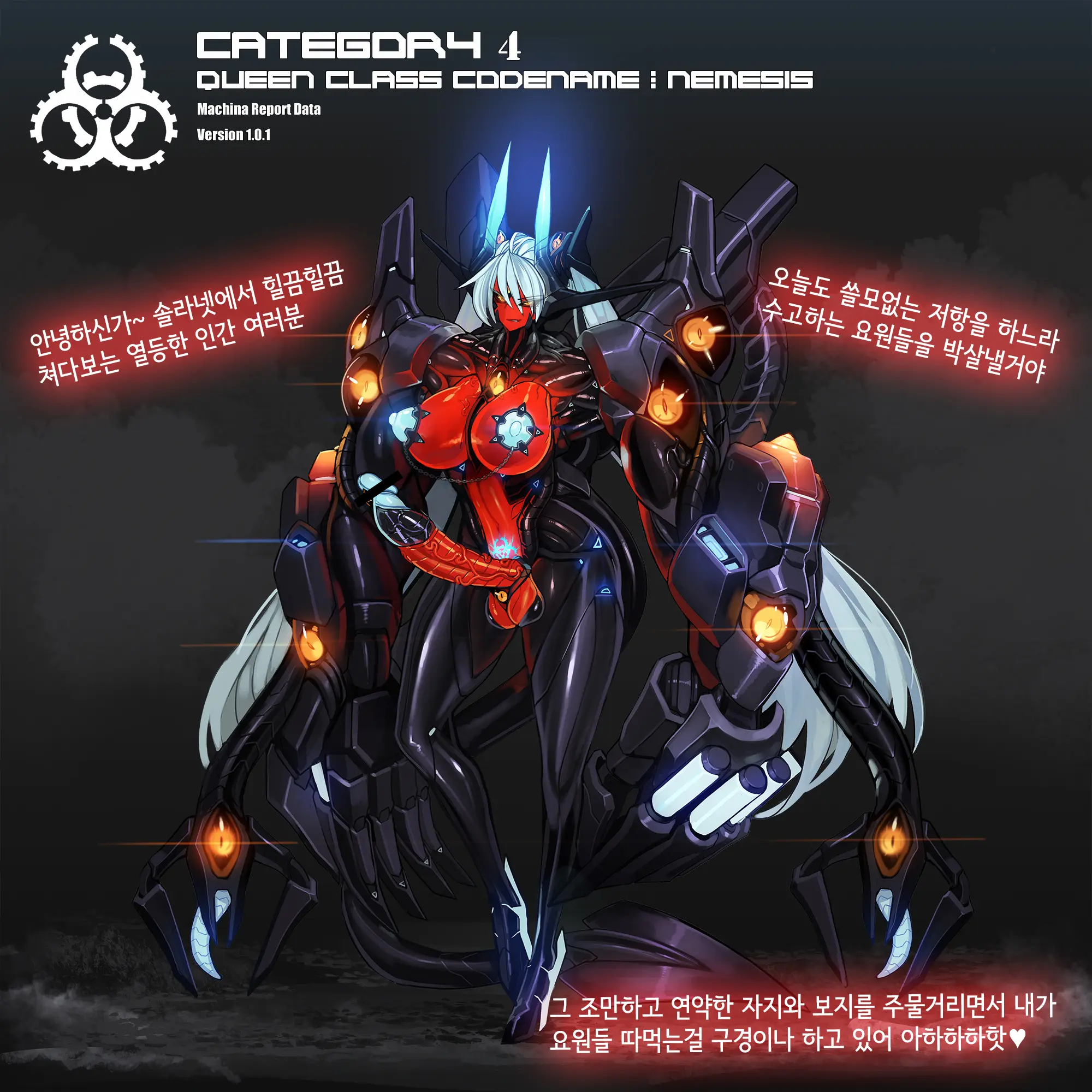 Omega Processor