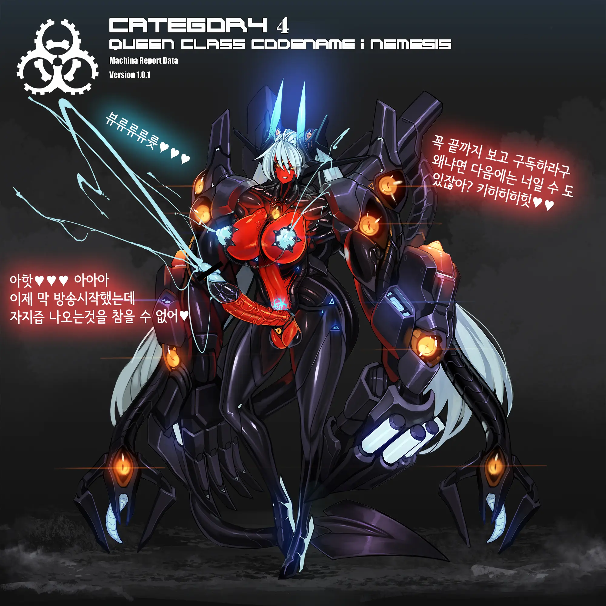 Omega Processor