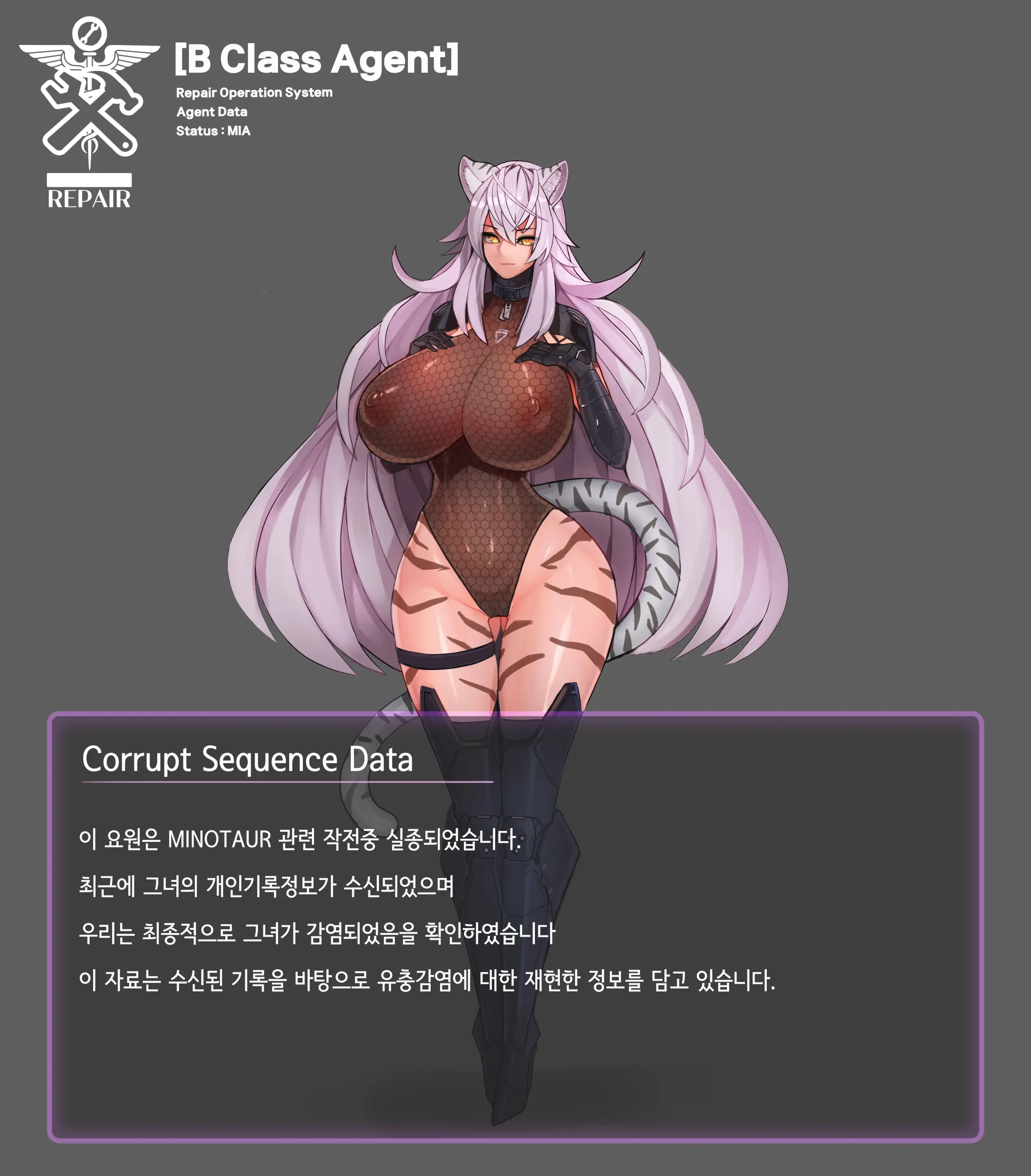 Omega Processor