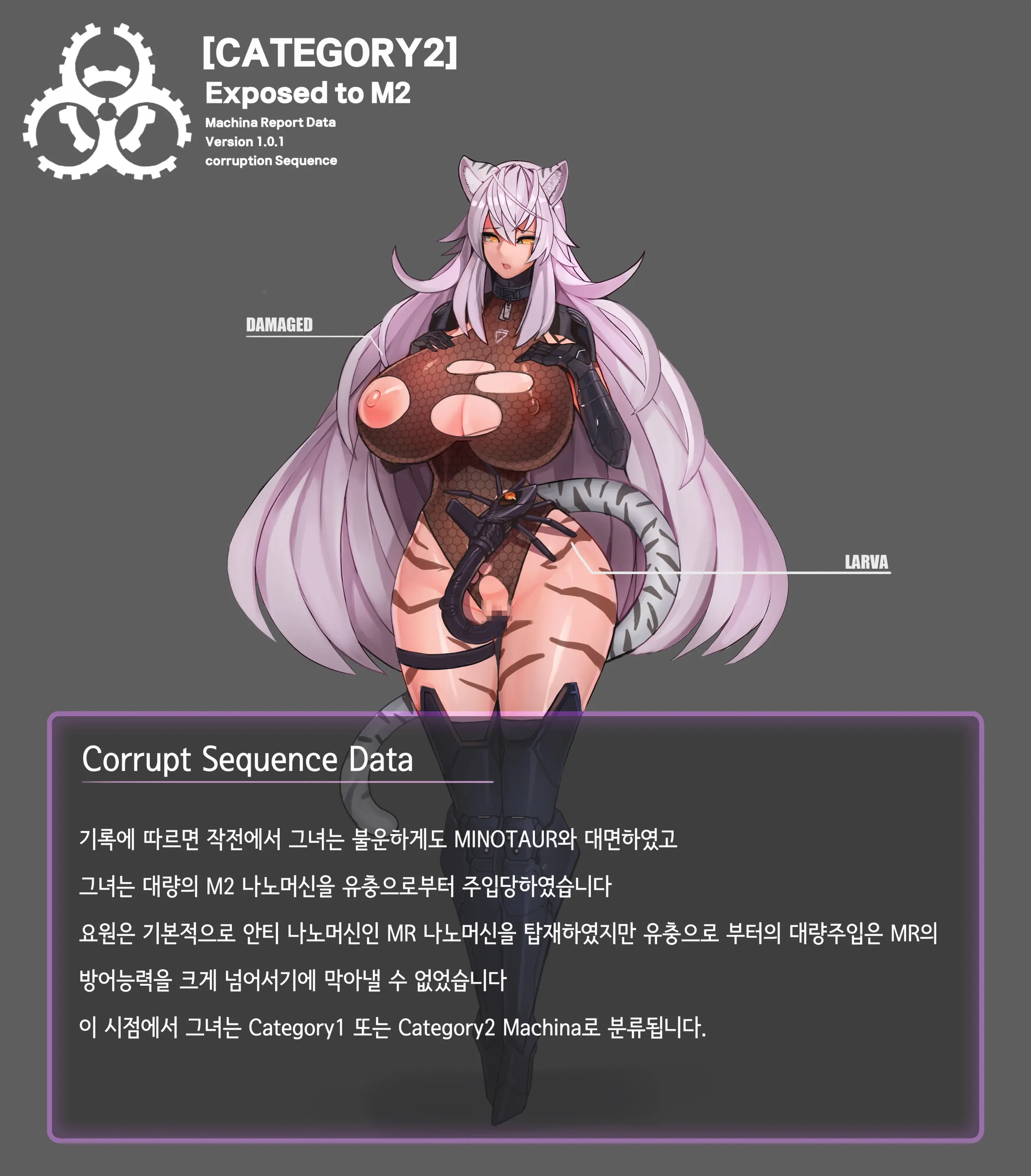 Omega Processor