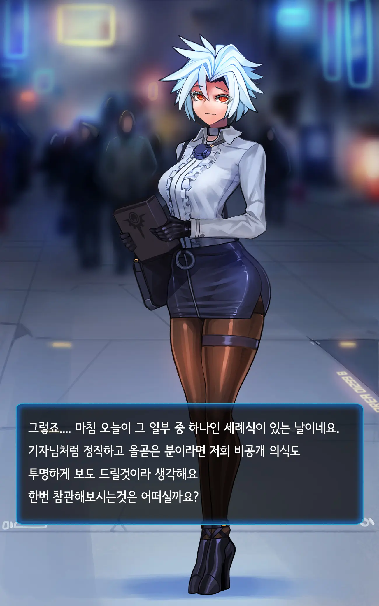 Omega Processor