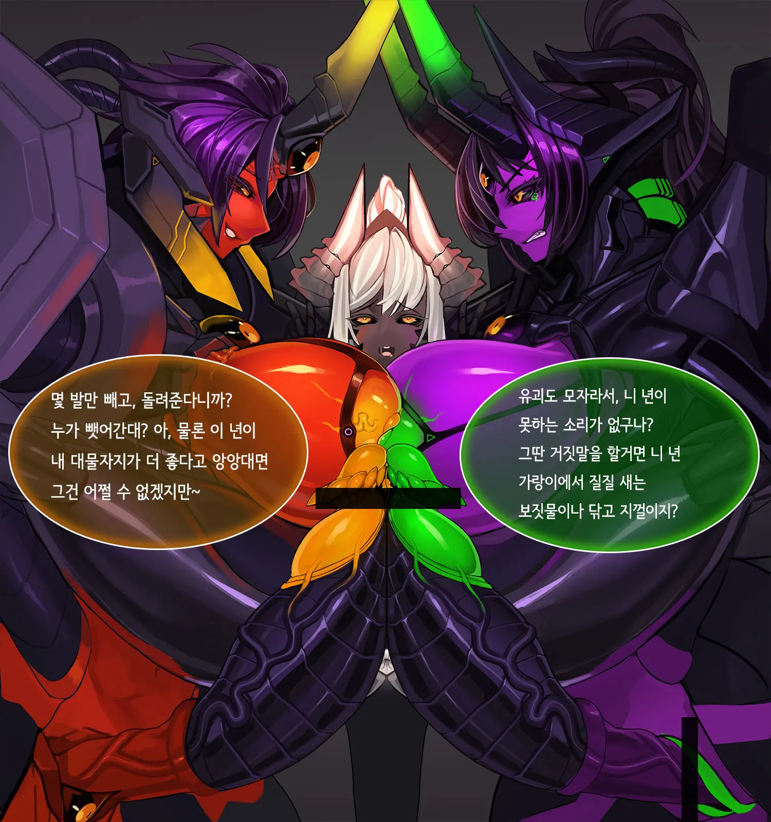 Omega Processor
