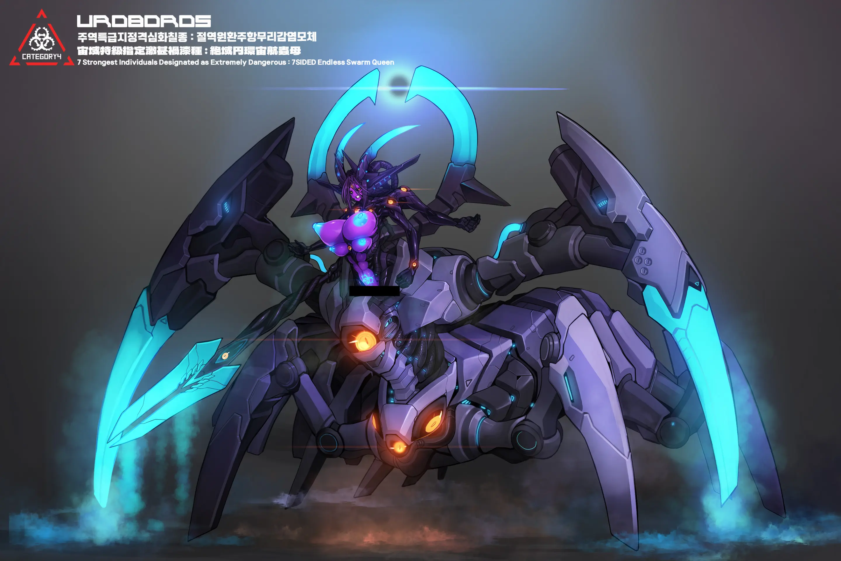 Omega Processor