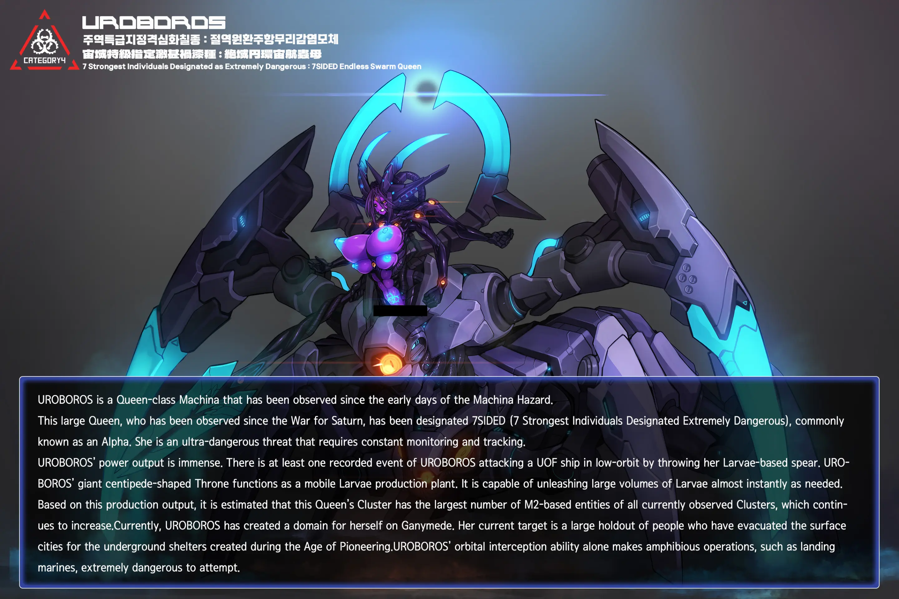 Omega Processor