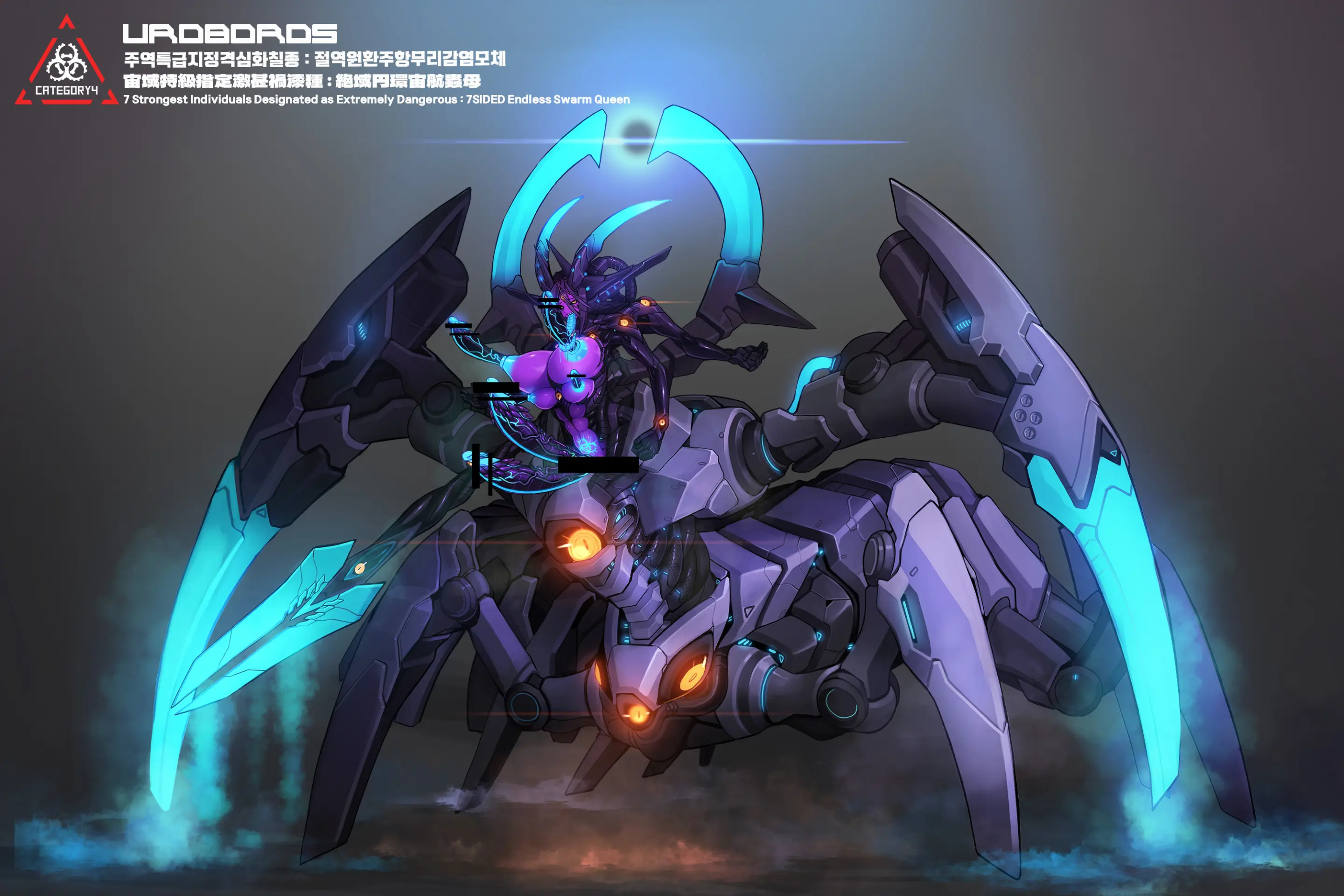 Omega Processor