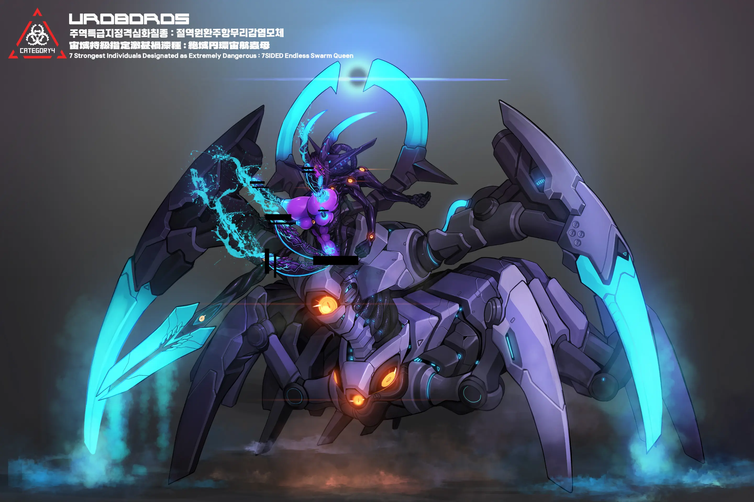 Omega Processor