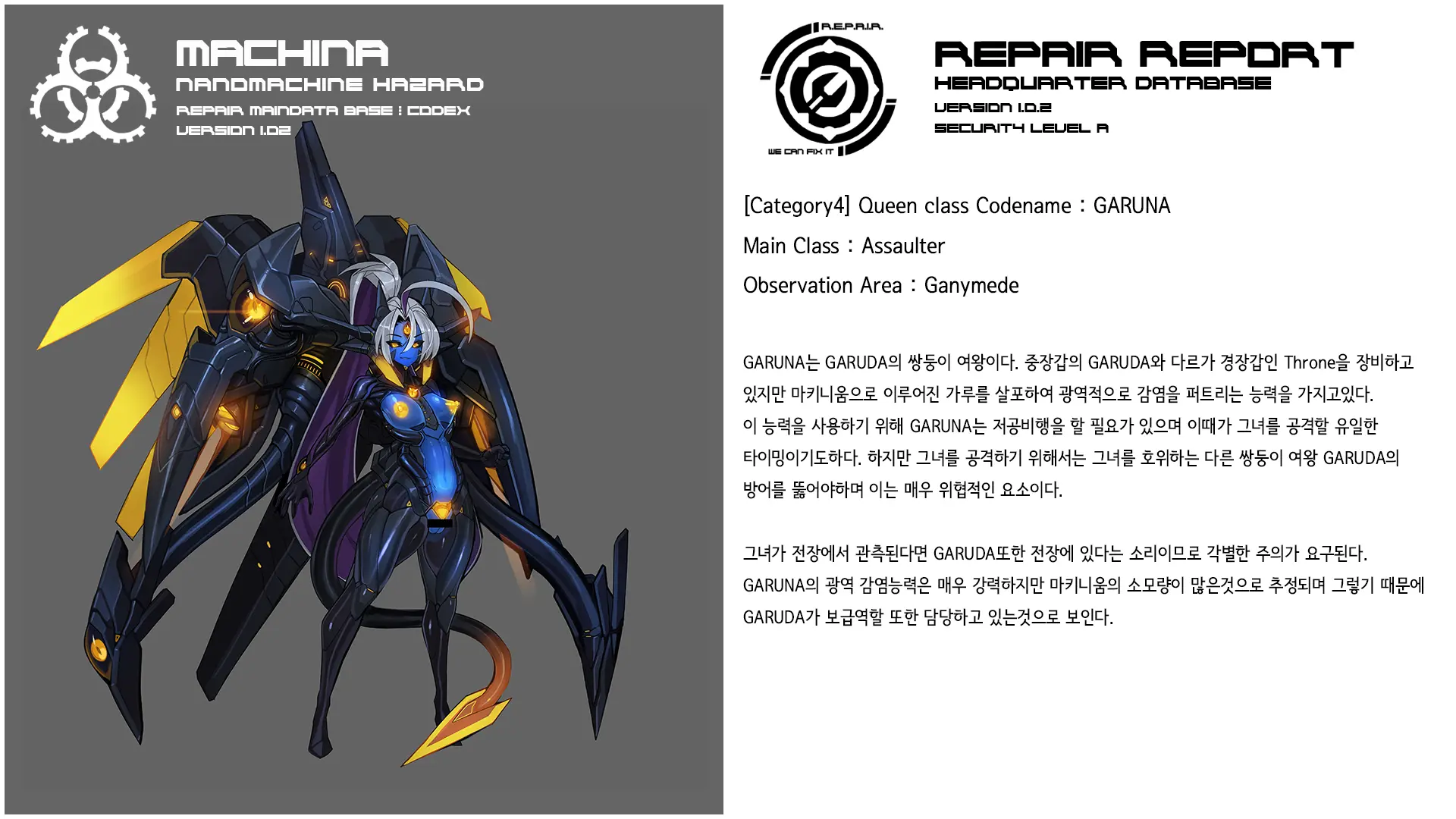 Omega Processor