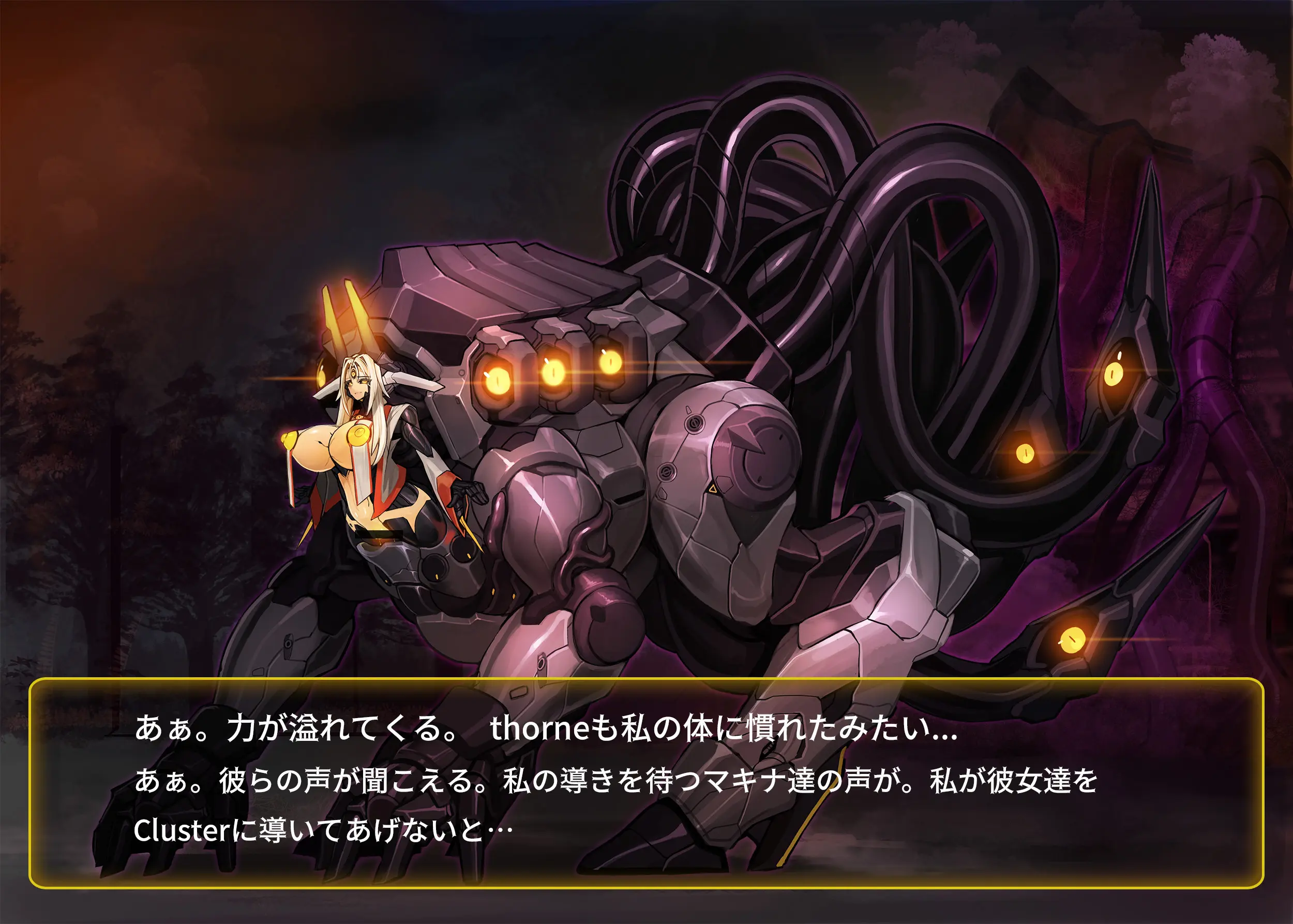 Omega Processor