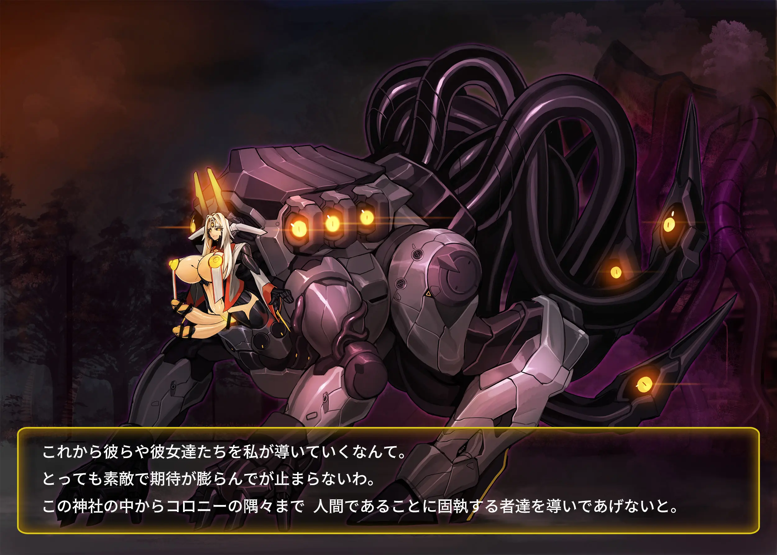 Omega Processor