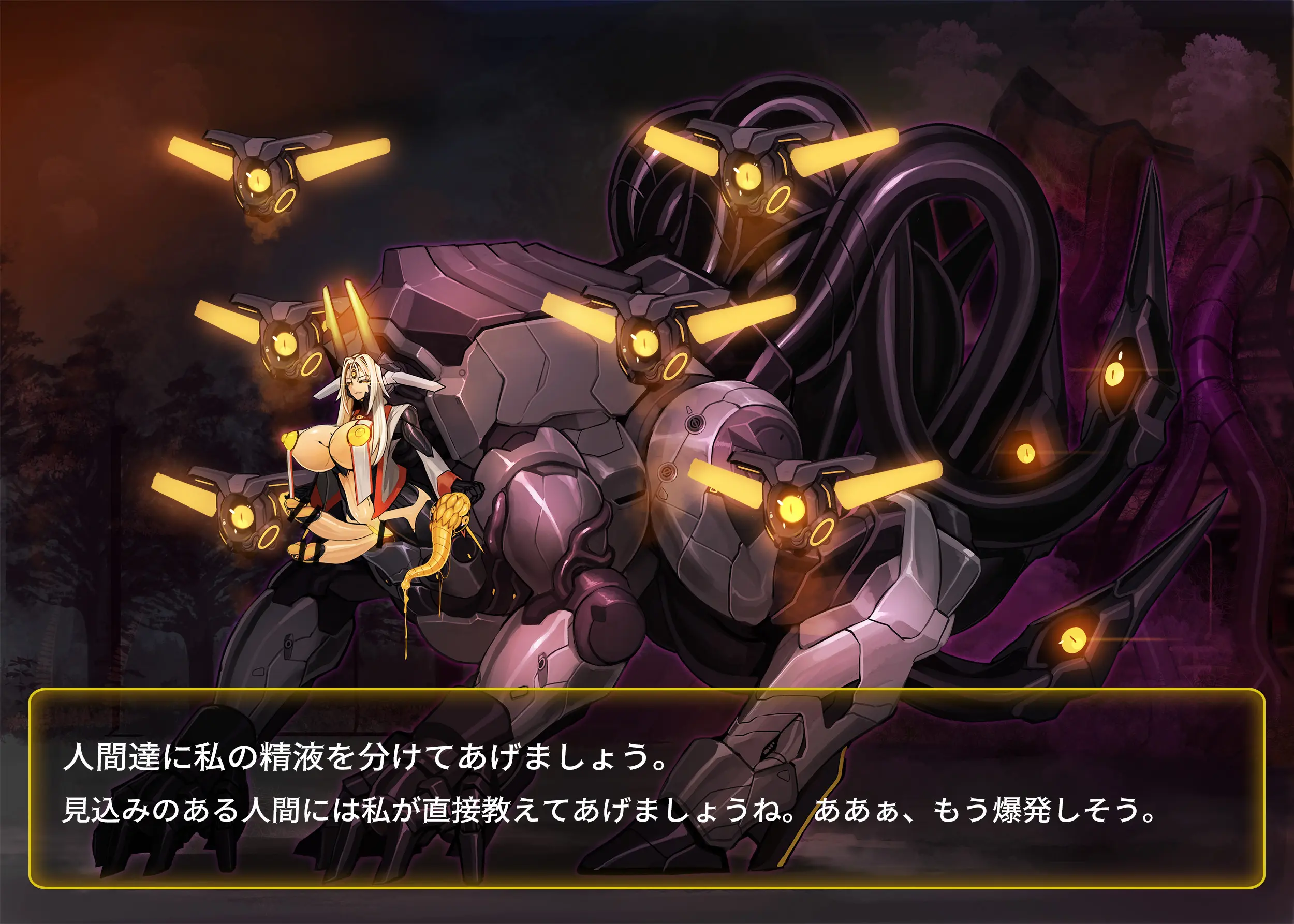 Omega Processor