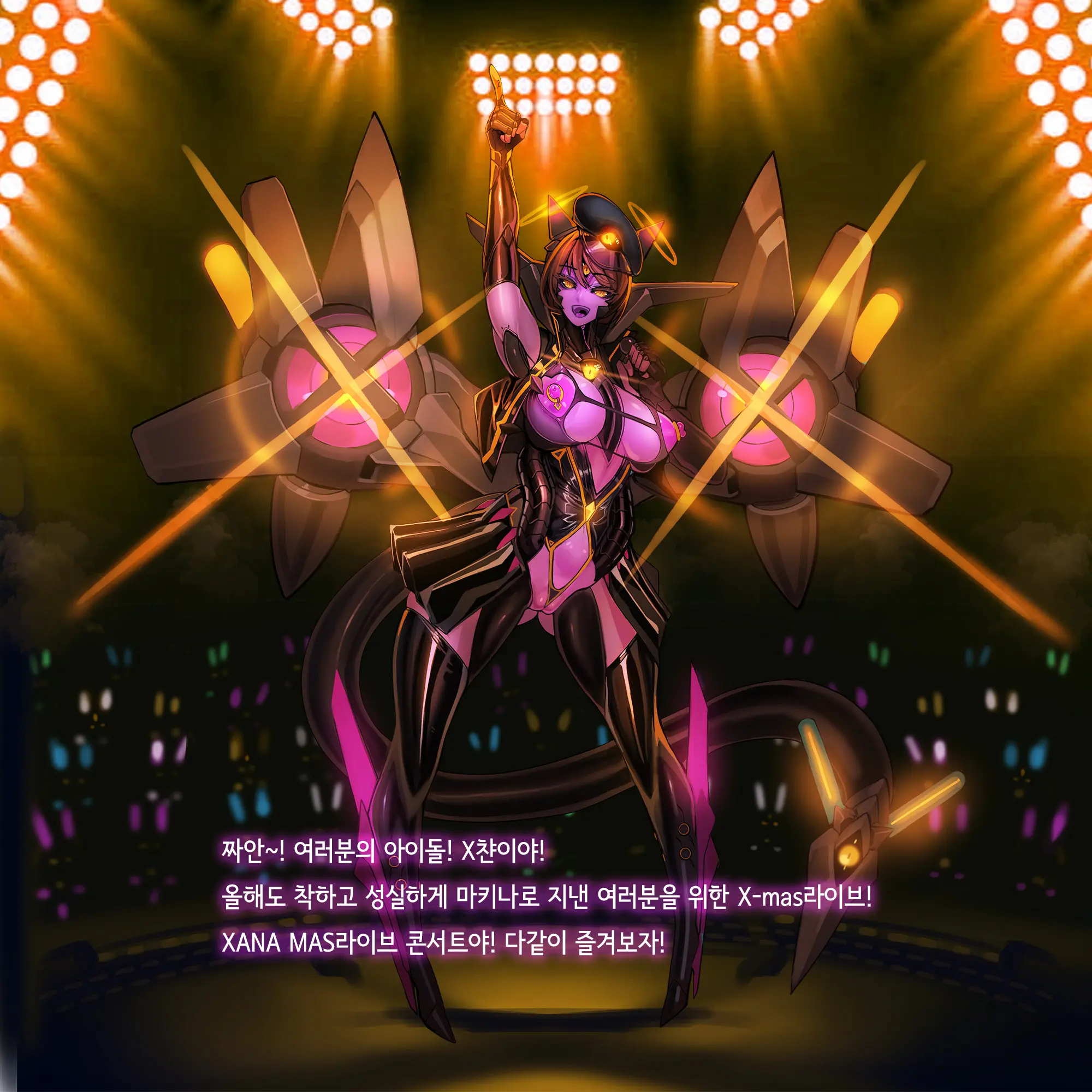 Omega Processor