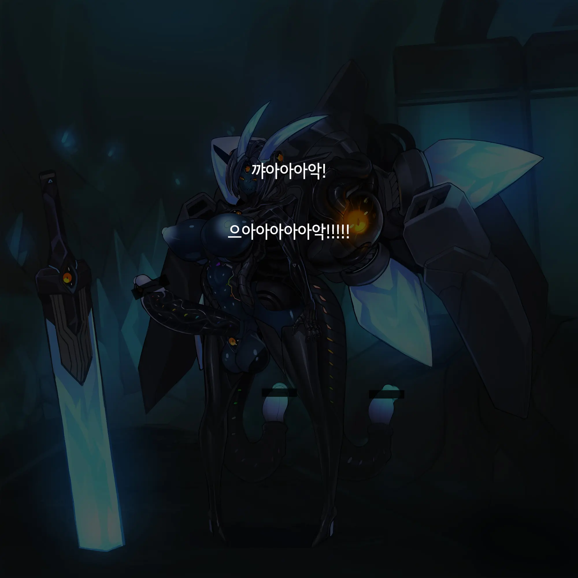 Omega Processor
