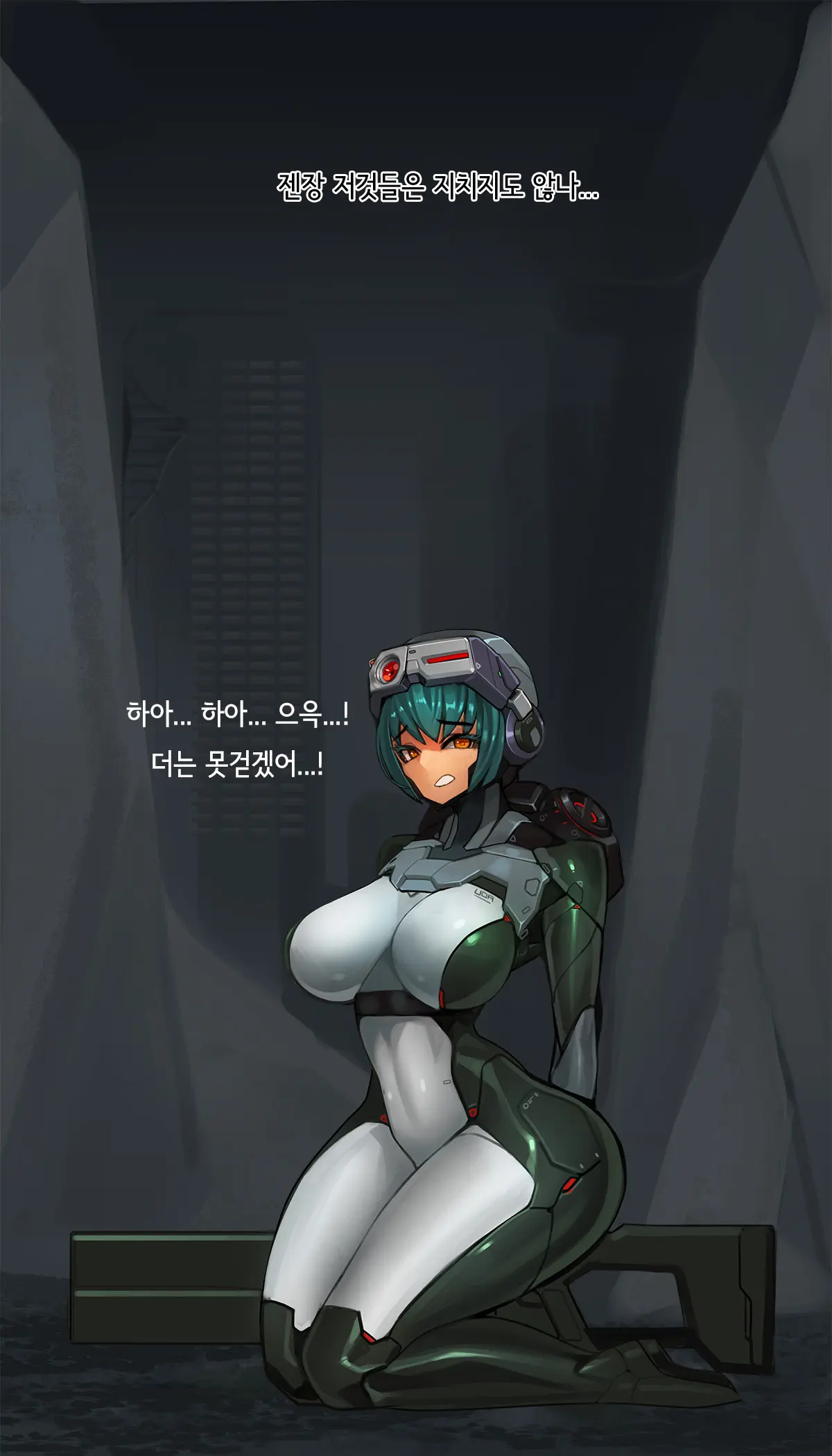 Omega Processor