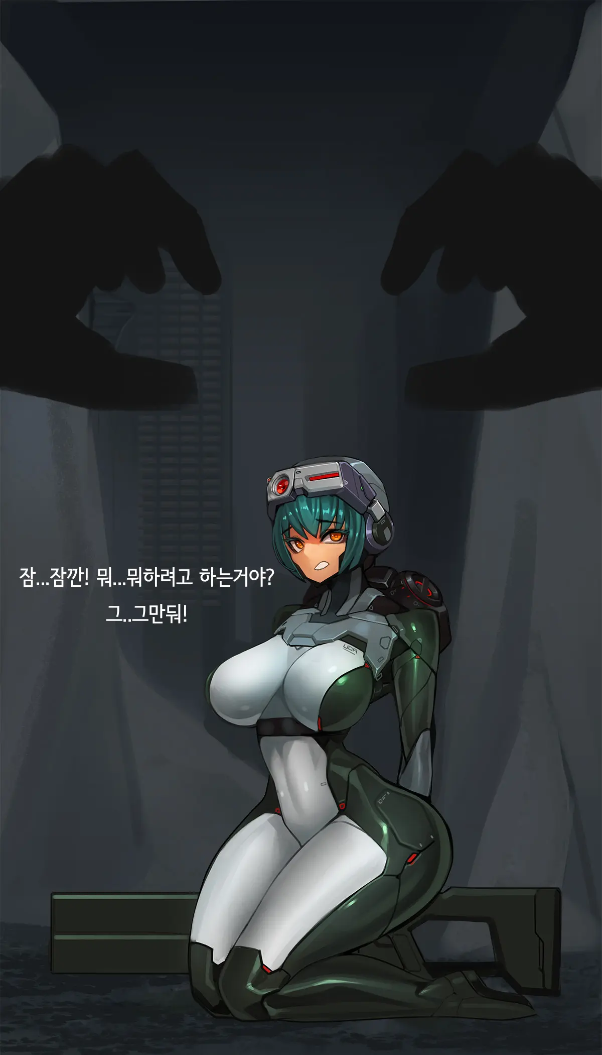 Omega Processor