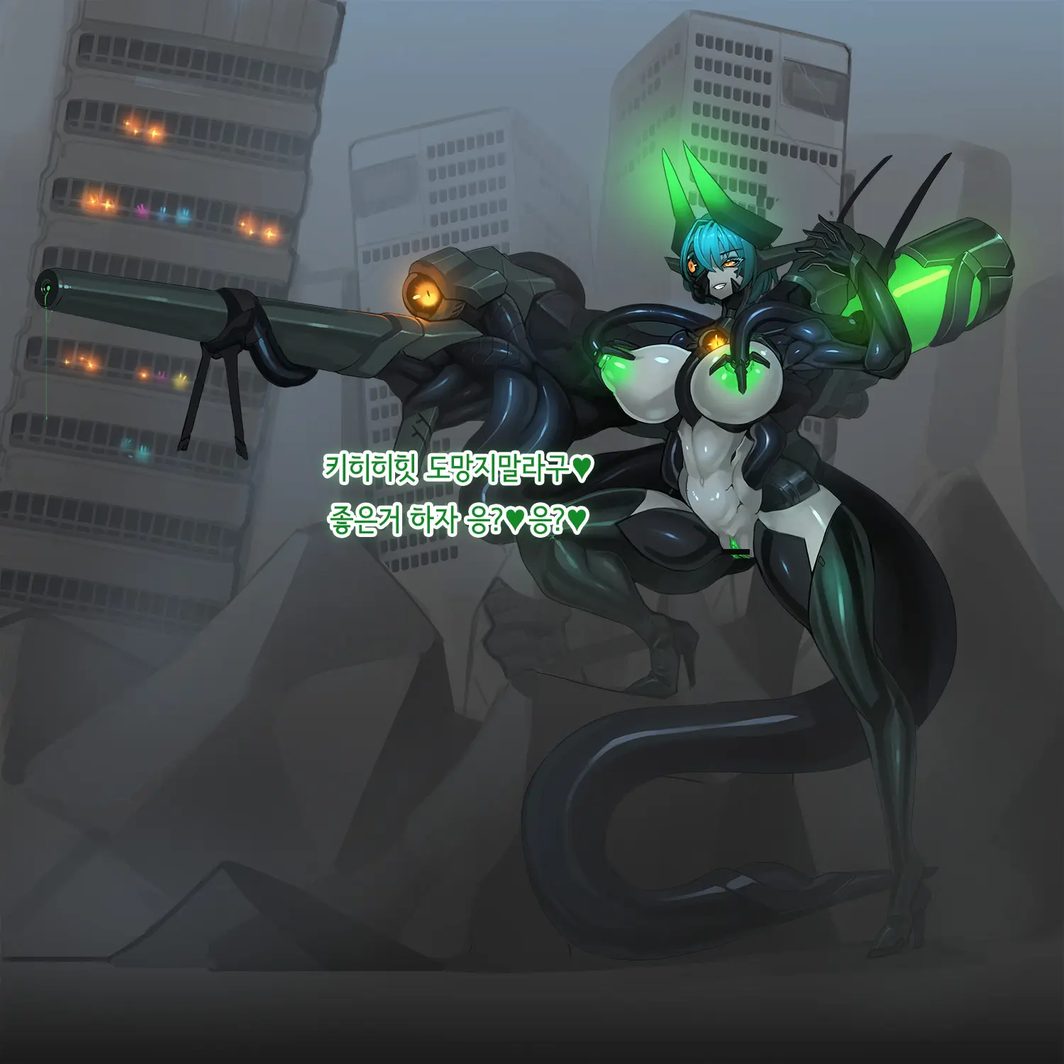 Omega Processor