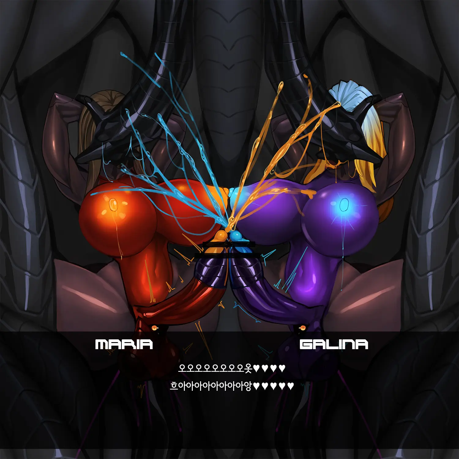 Omega Processor