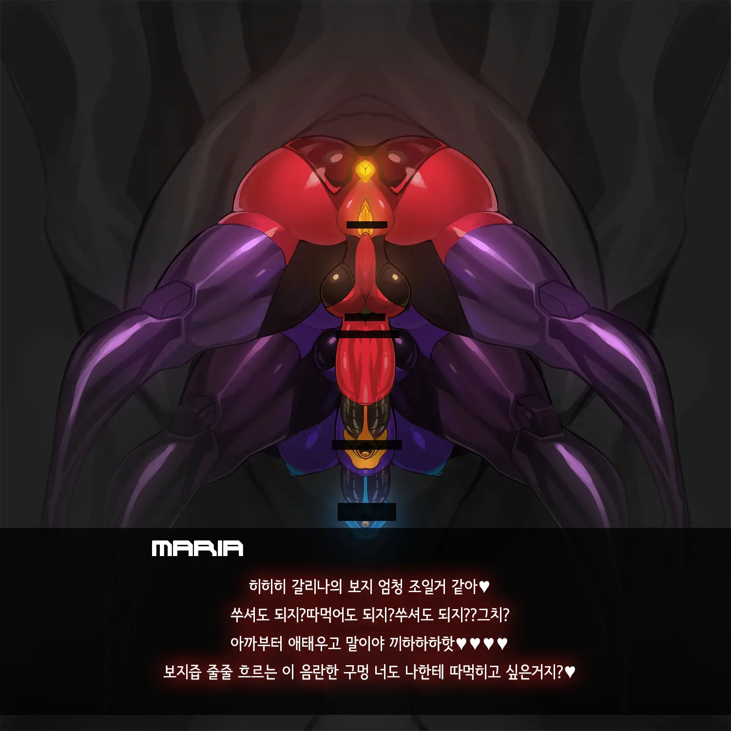 Omega Processor