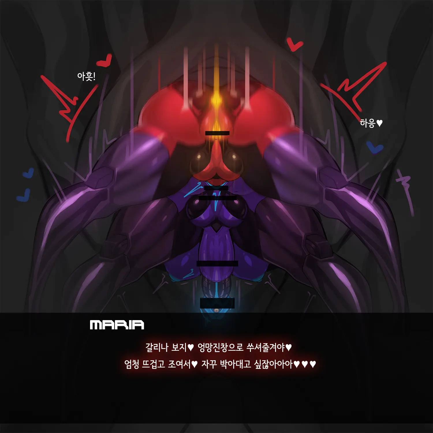 Omega Processor
