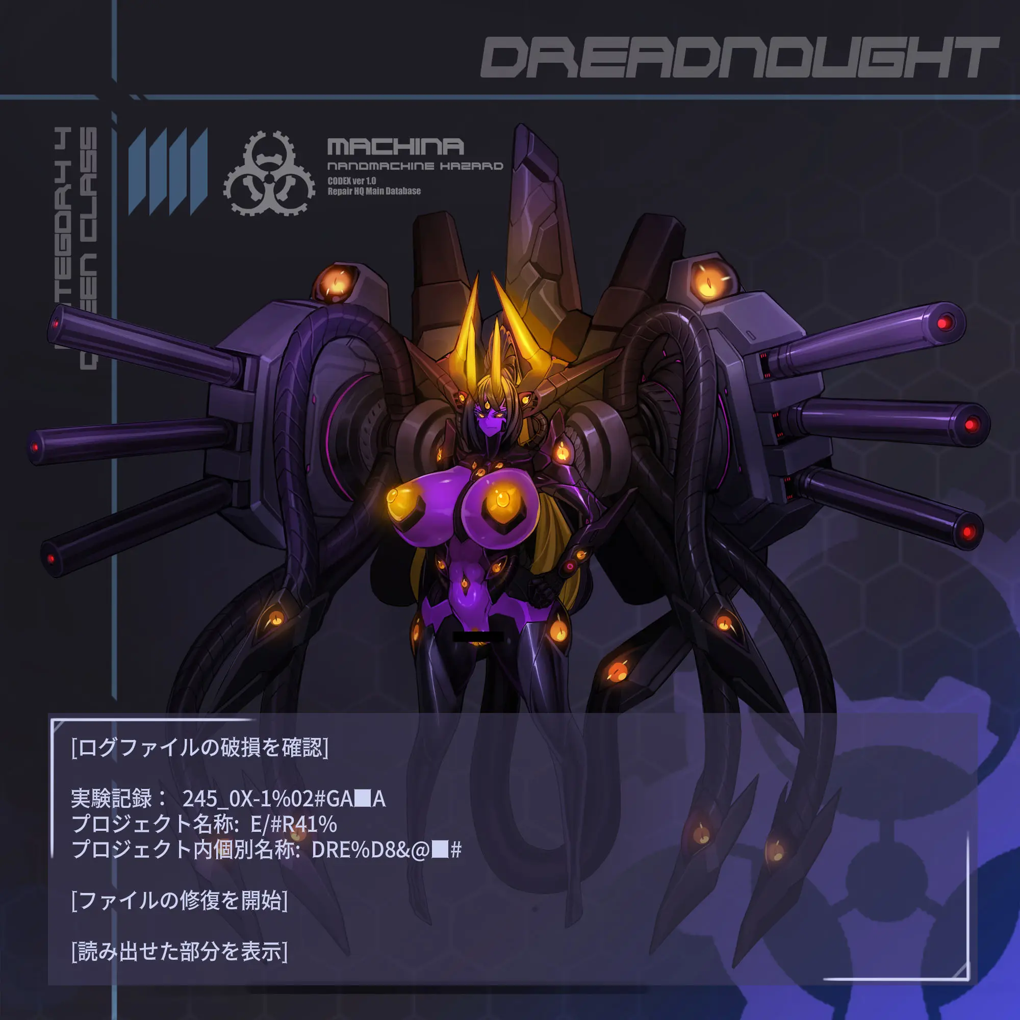 Omega Processor