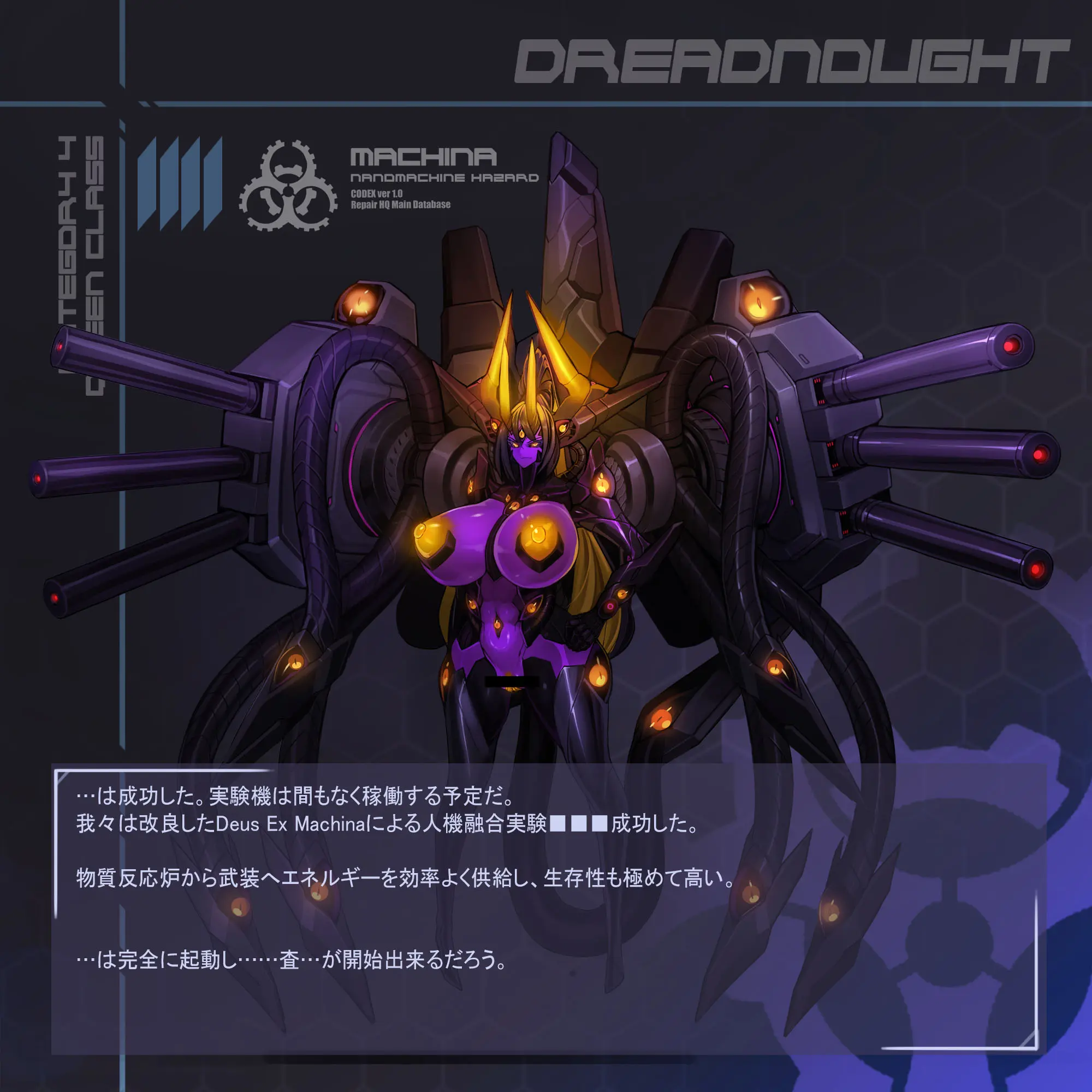 Omega Processor