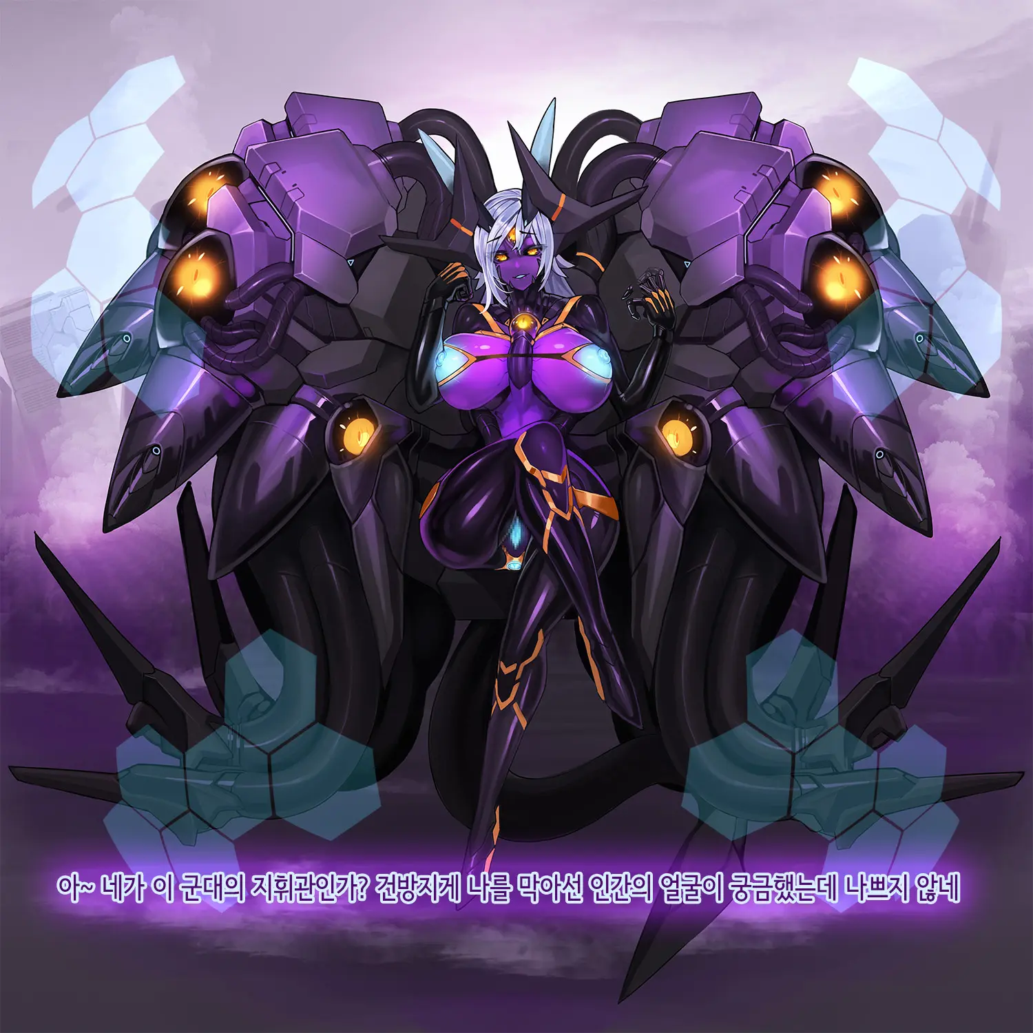 Omega Processor
