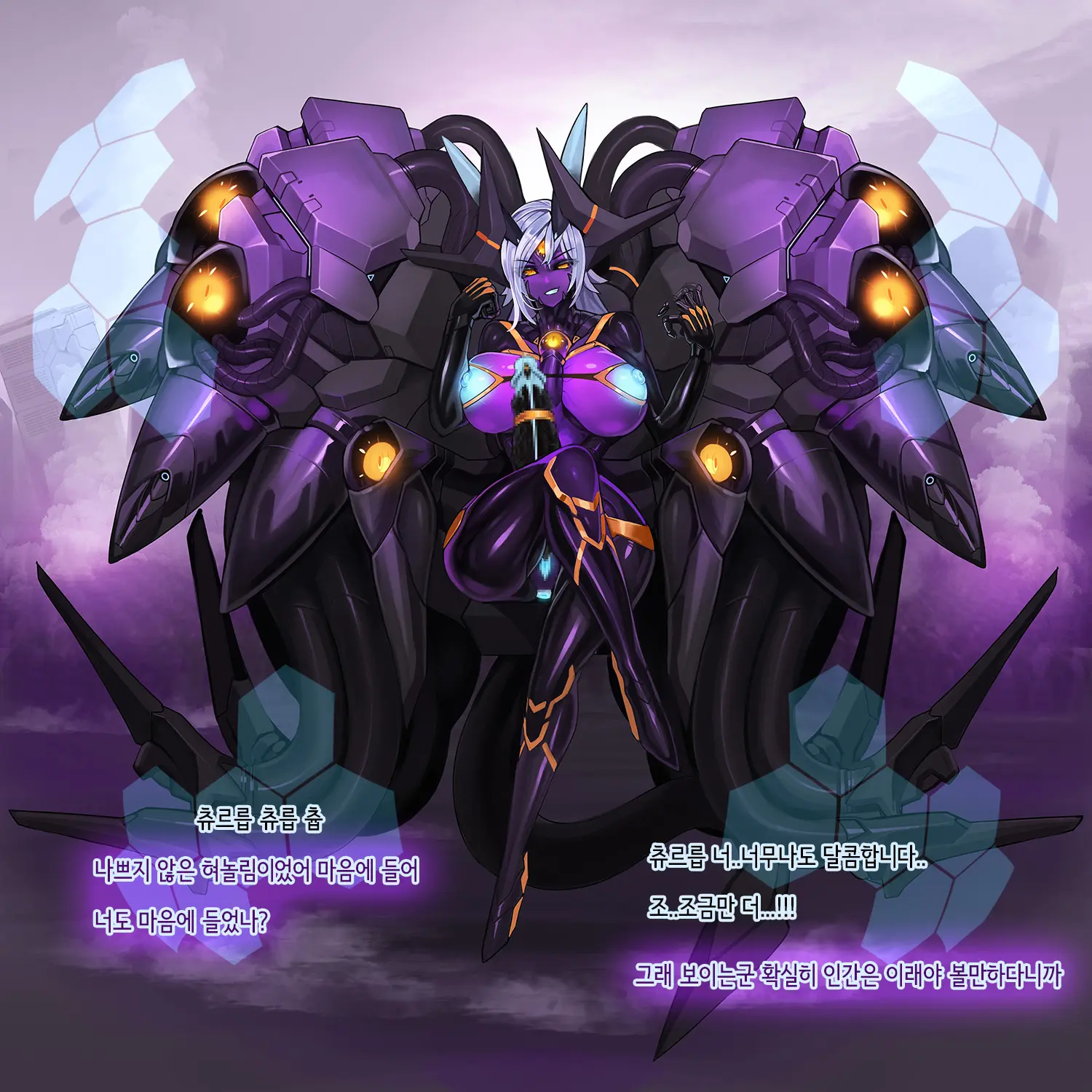 Omega Processor