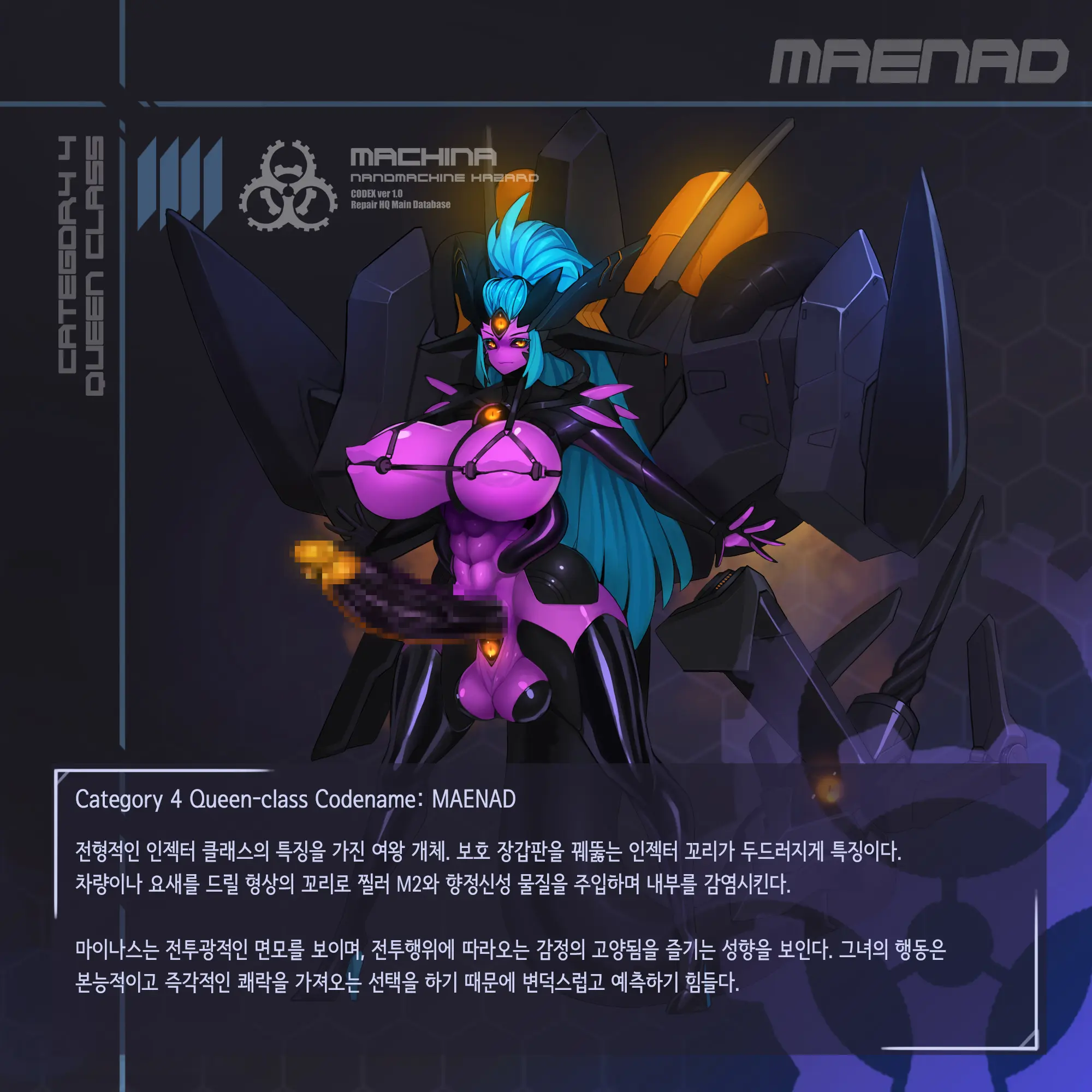 Omega Processor