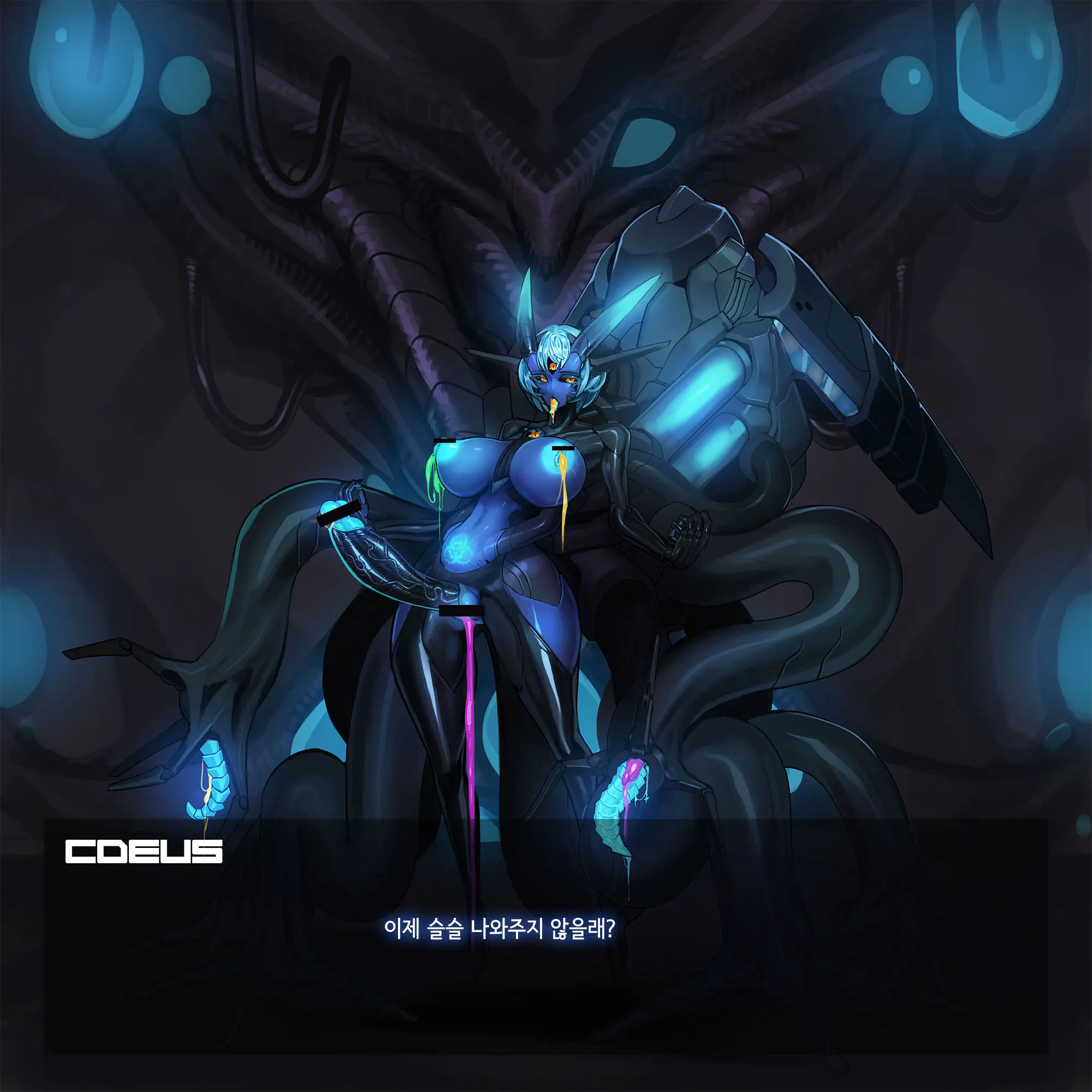 Omega Processor