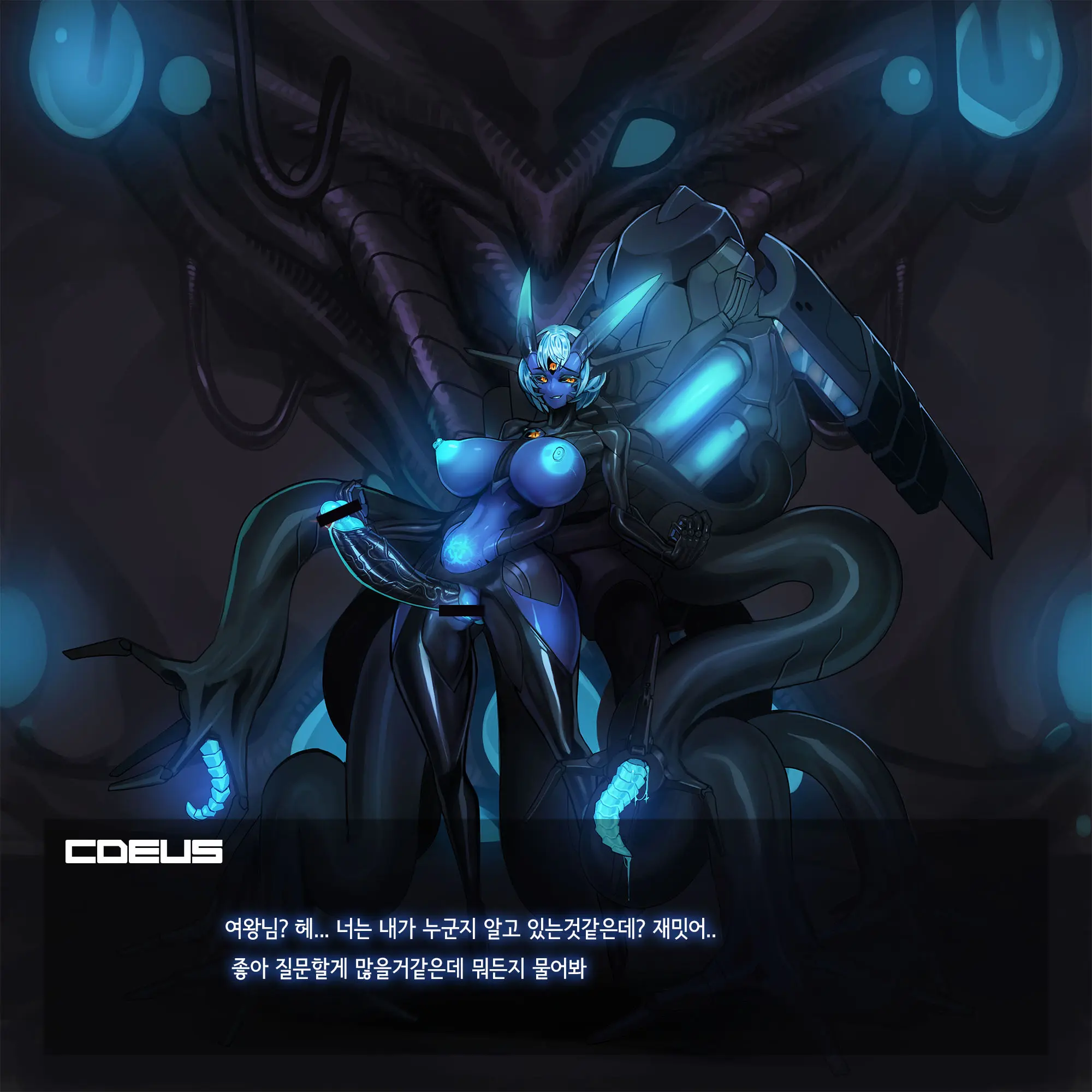 Omega Processor