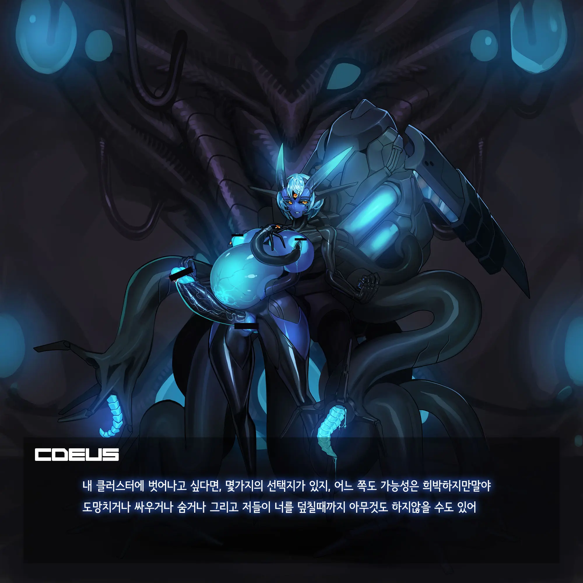 Omega Processor