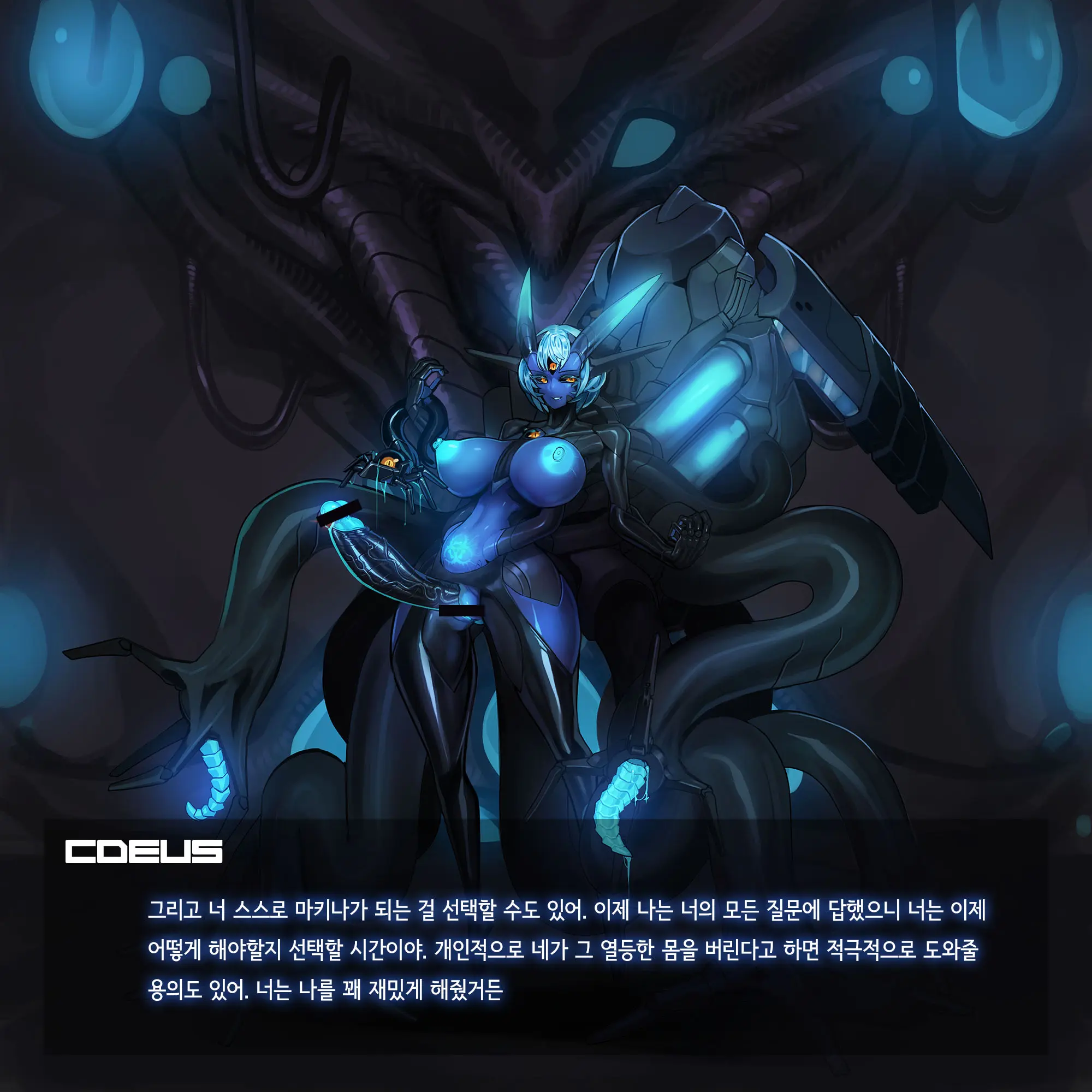 Omega Processor