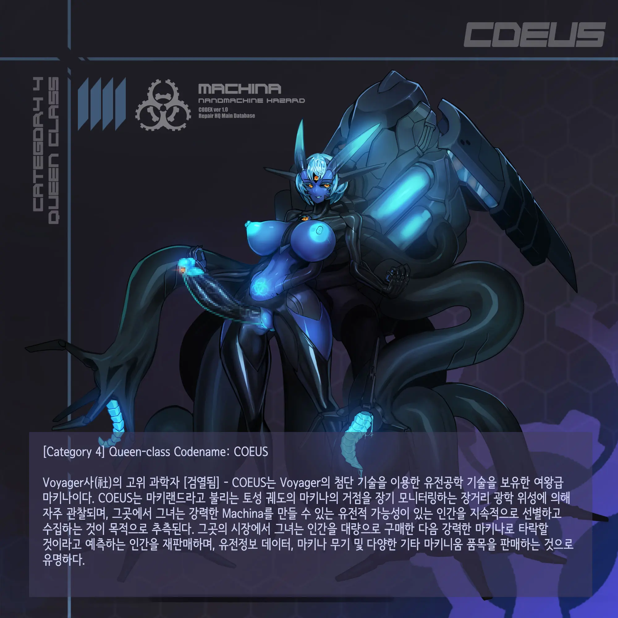 Omega Processor