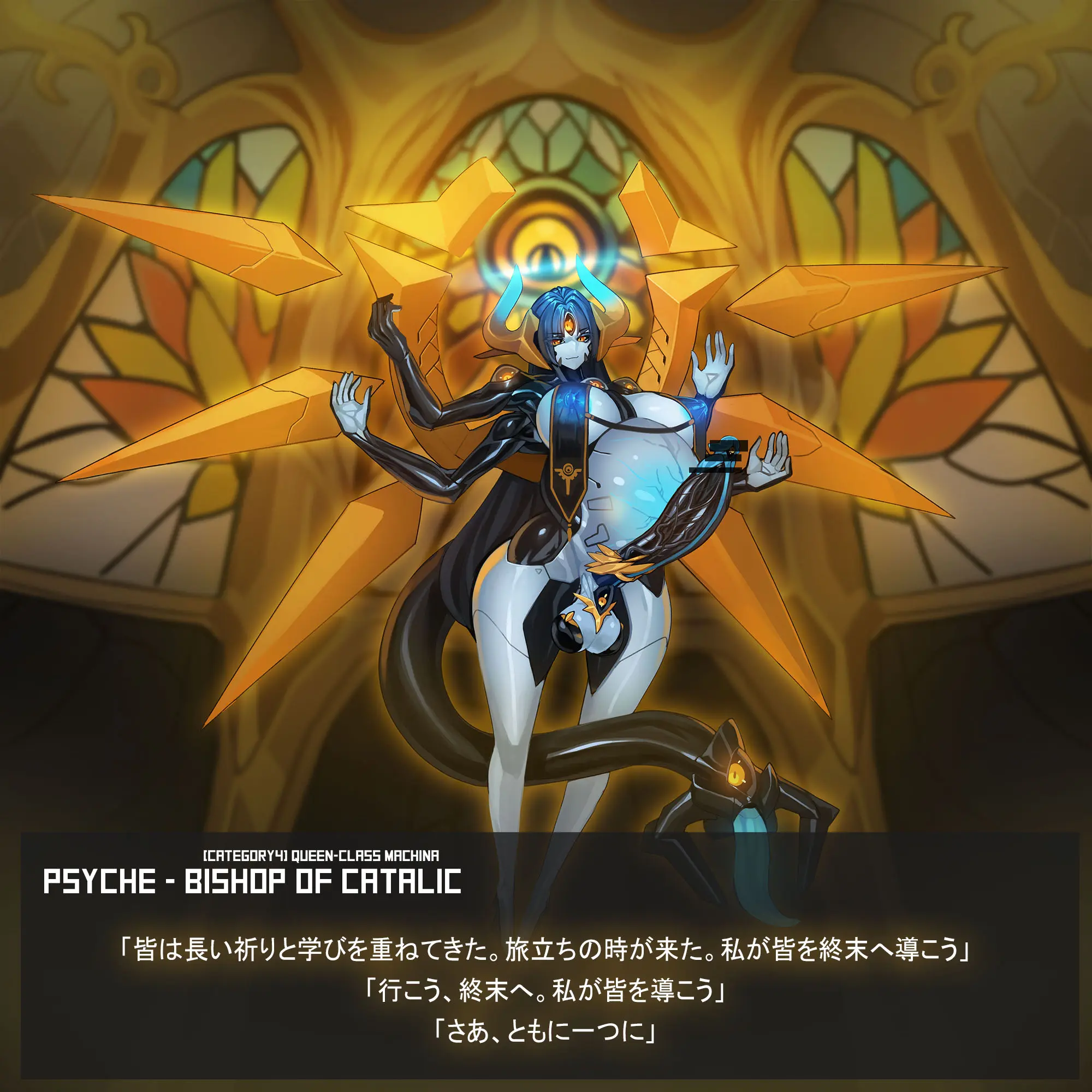 Omega Processor
