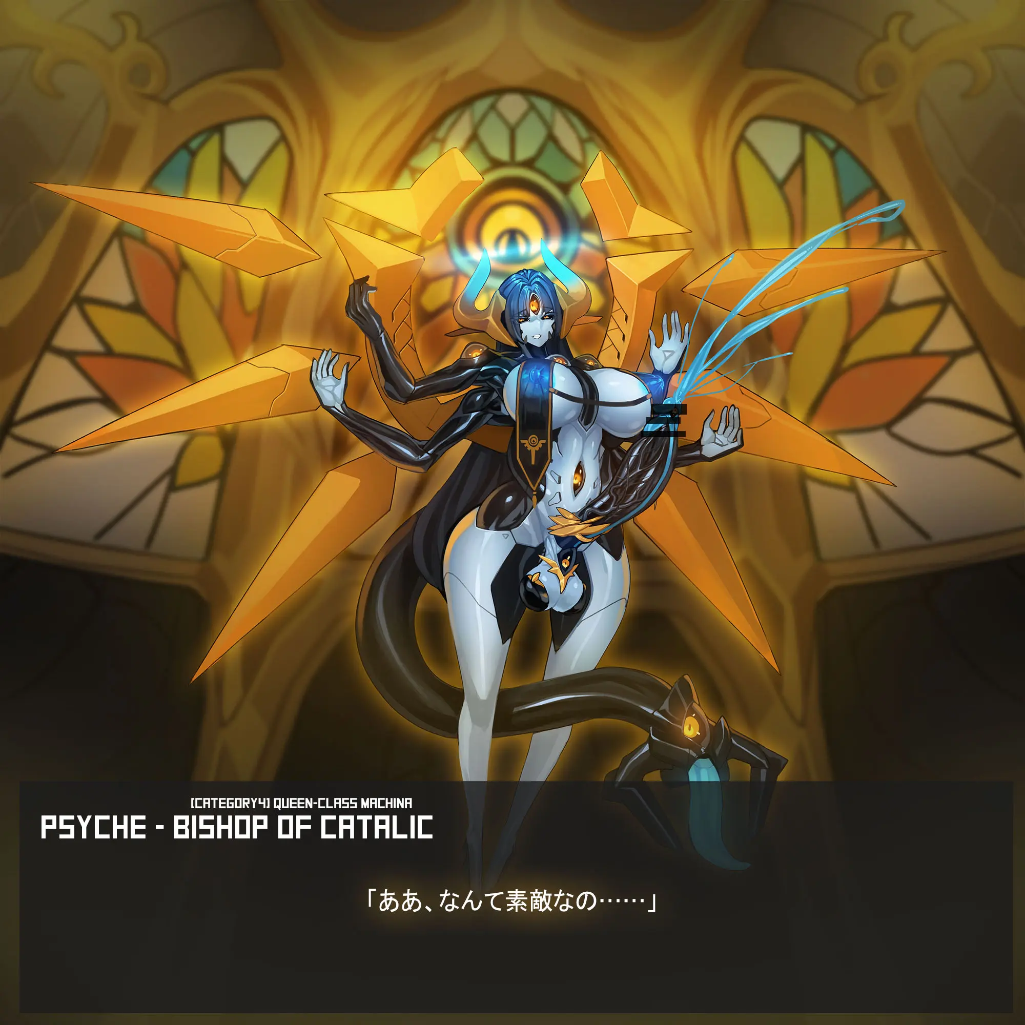 Omega Processor