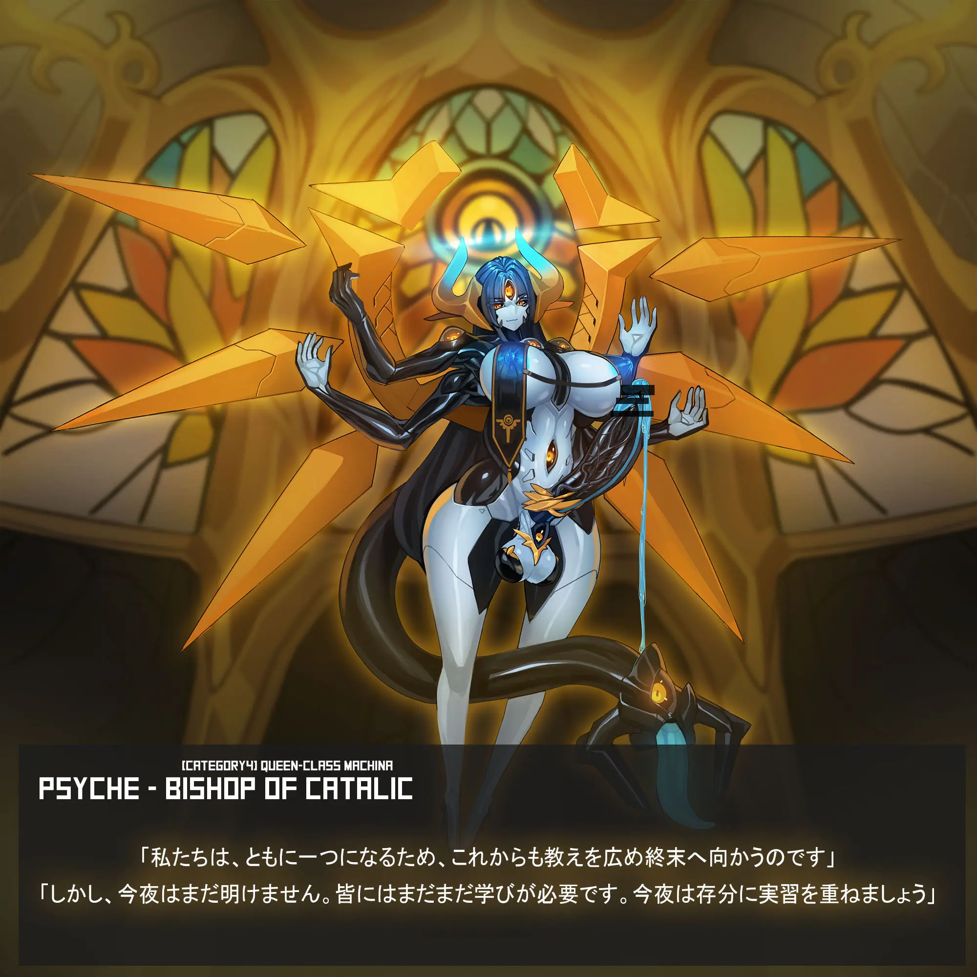 Omega Processor