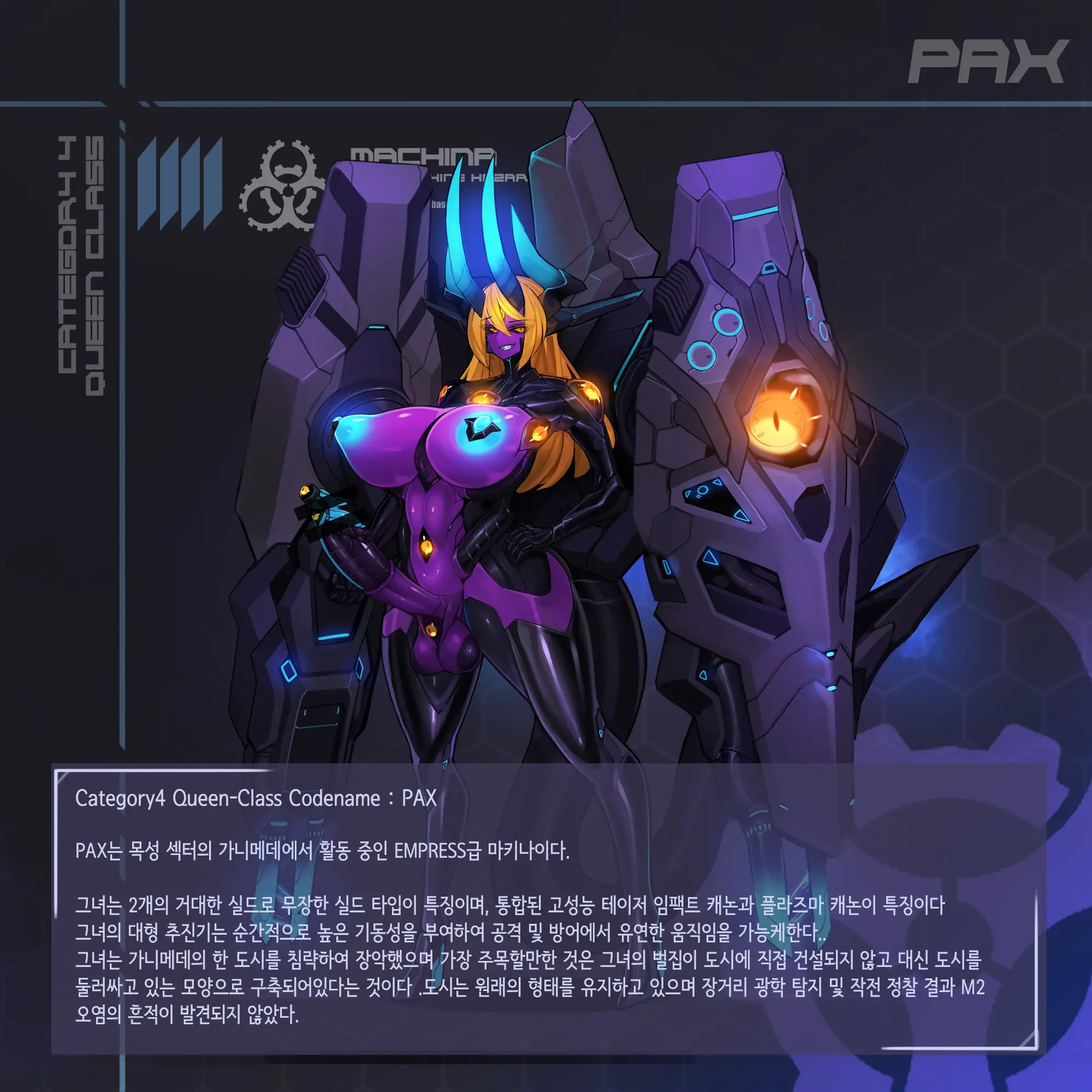 Omega Processor