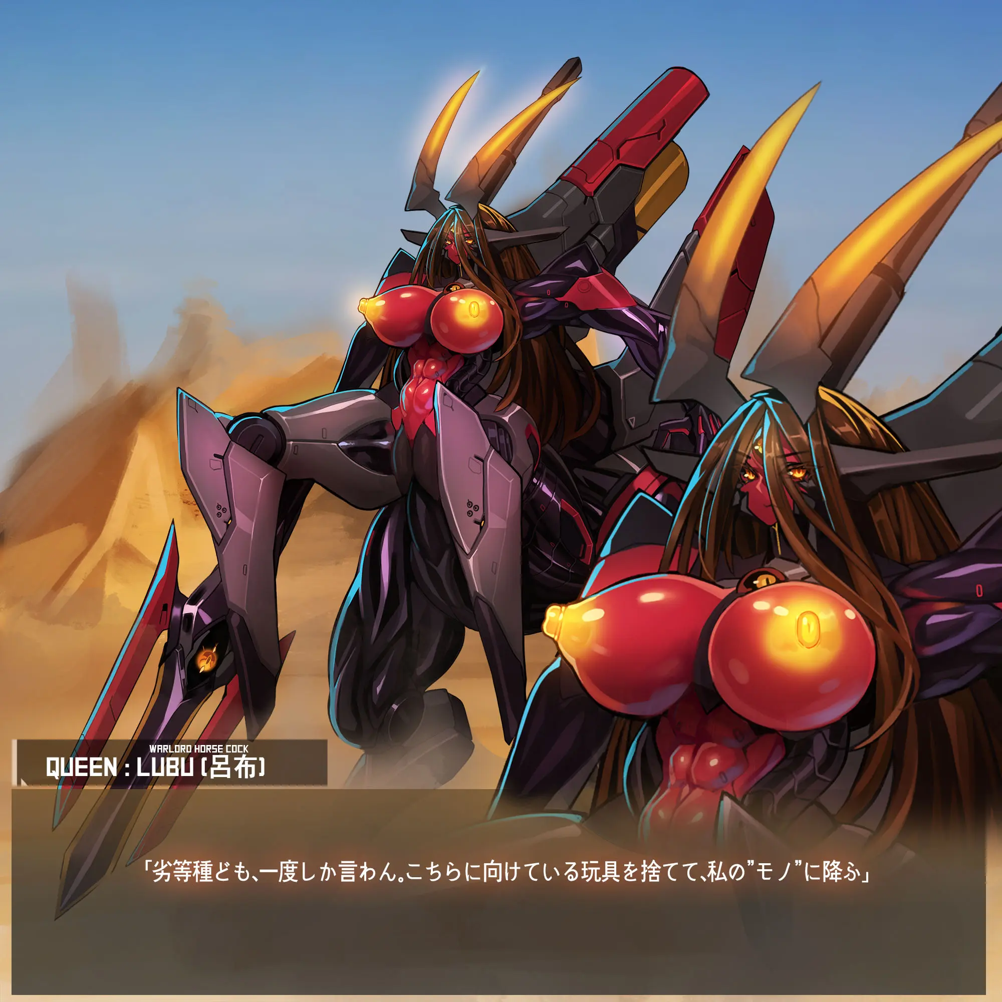 Omega Processor