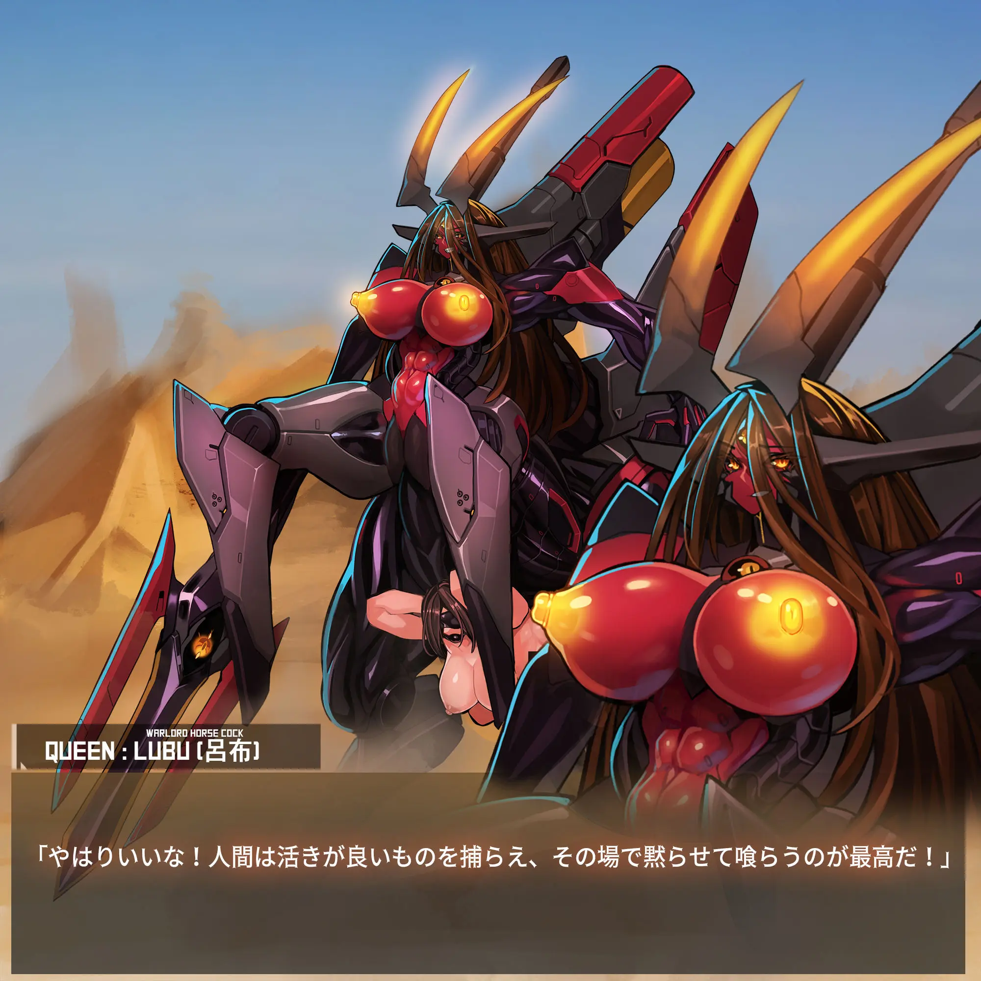Omega Processor