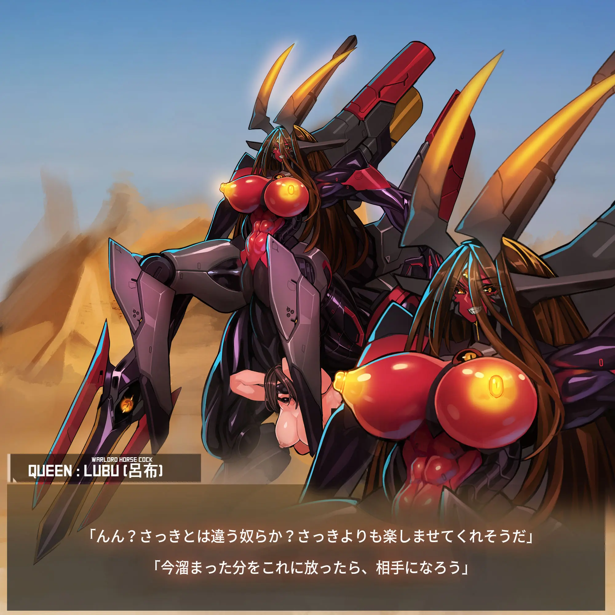 Omega Processor