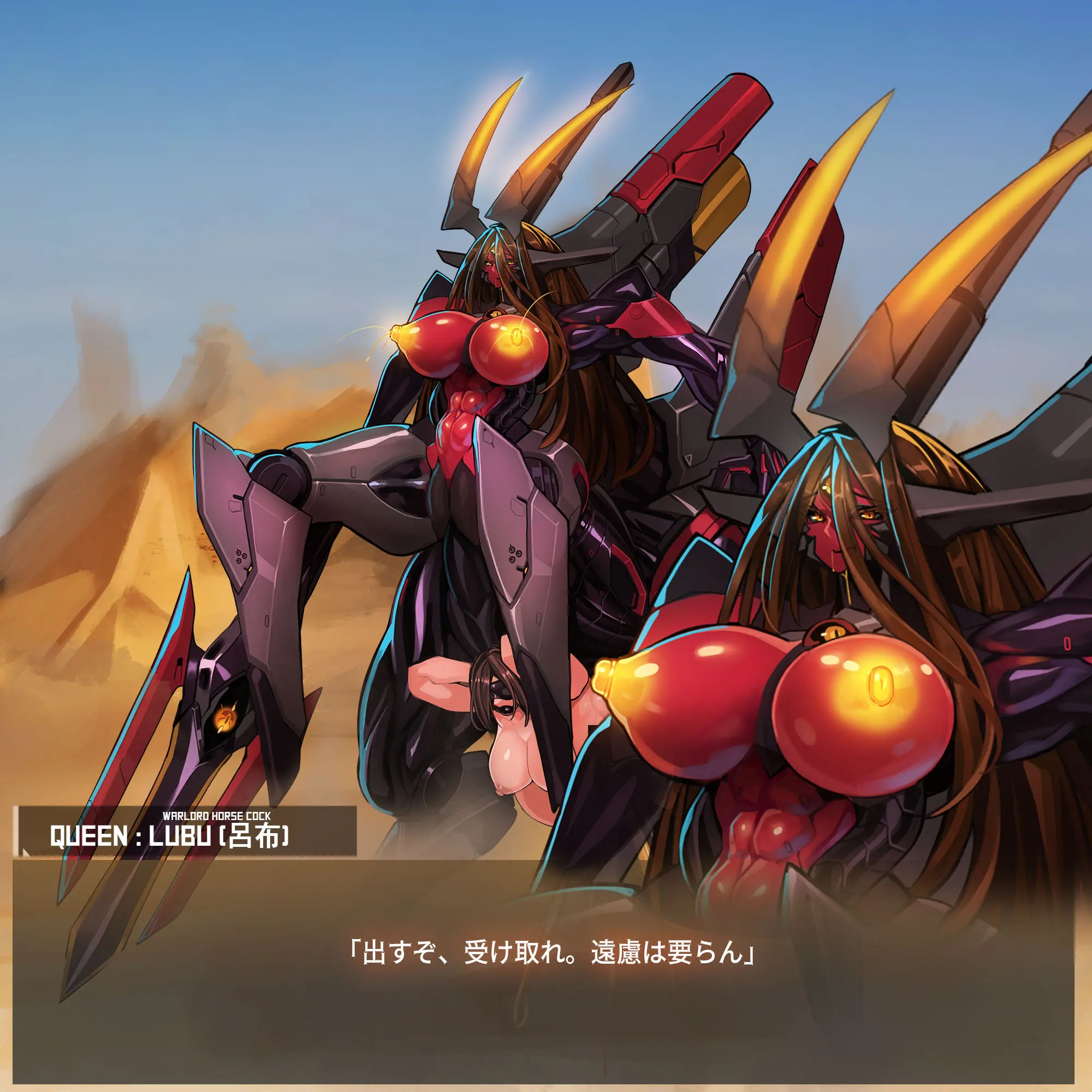 Omega Processor