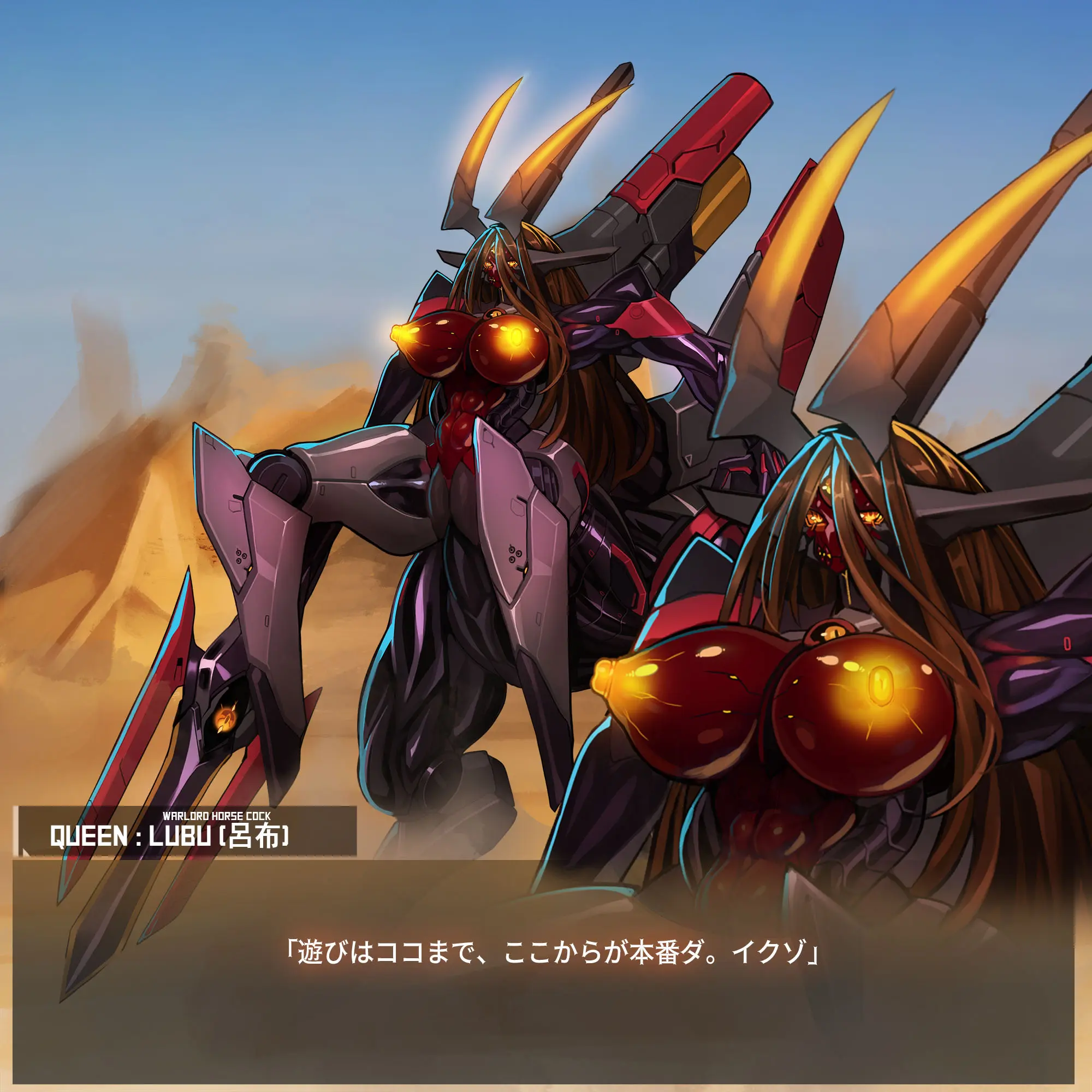 Omega Processor
