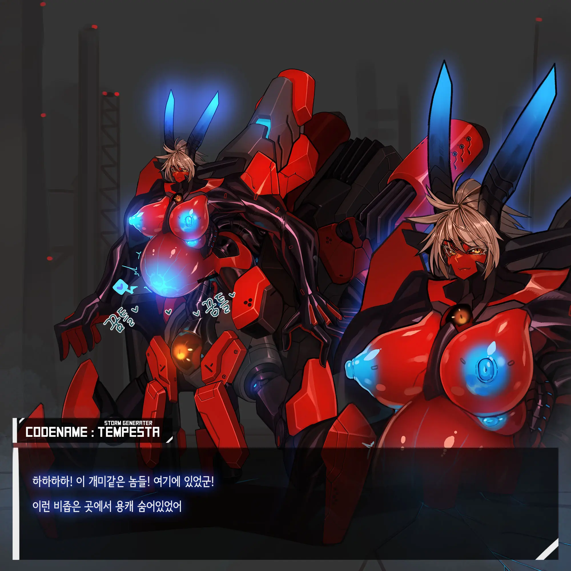 Omega Processor
