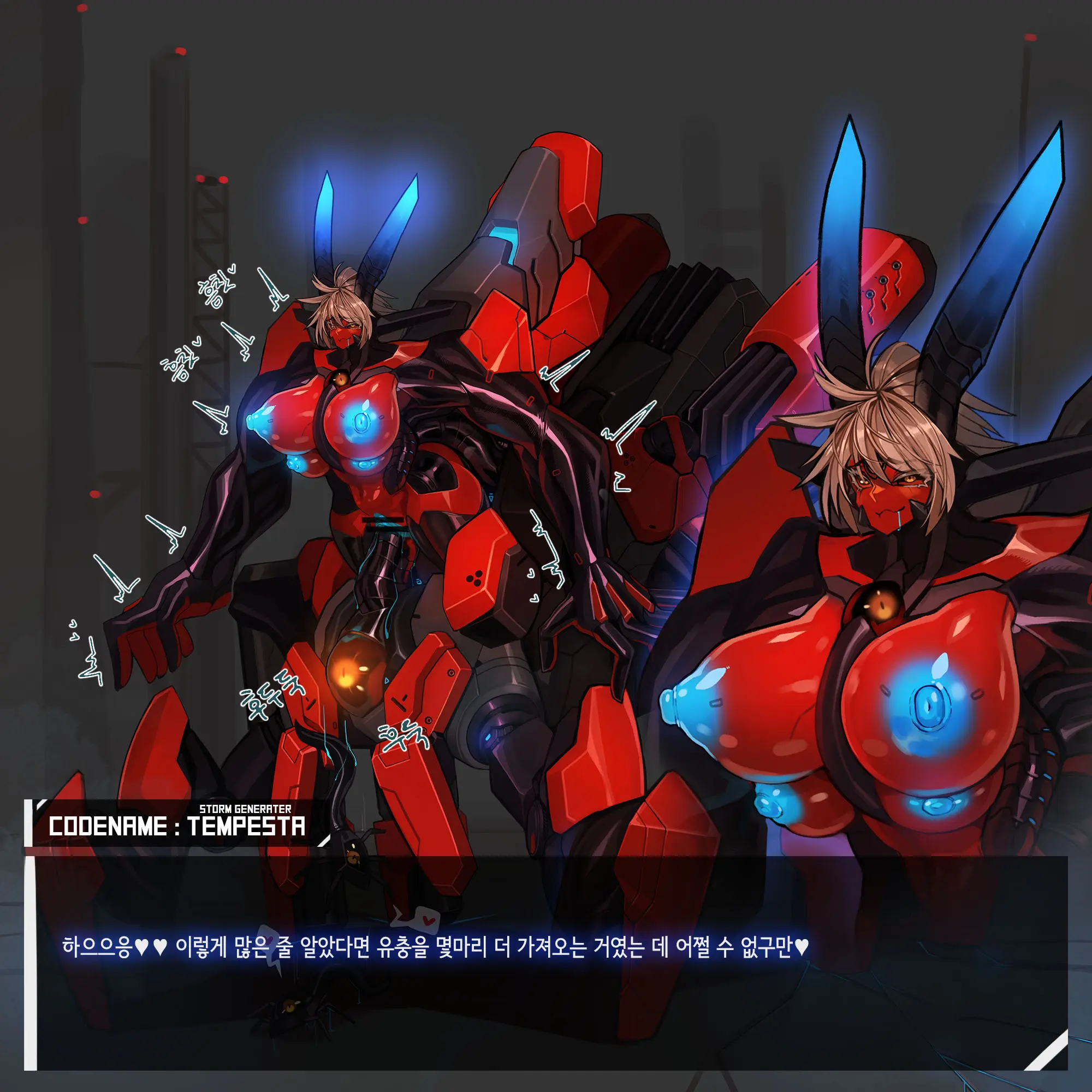 Omega Processor