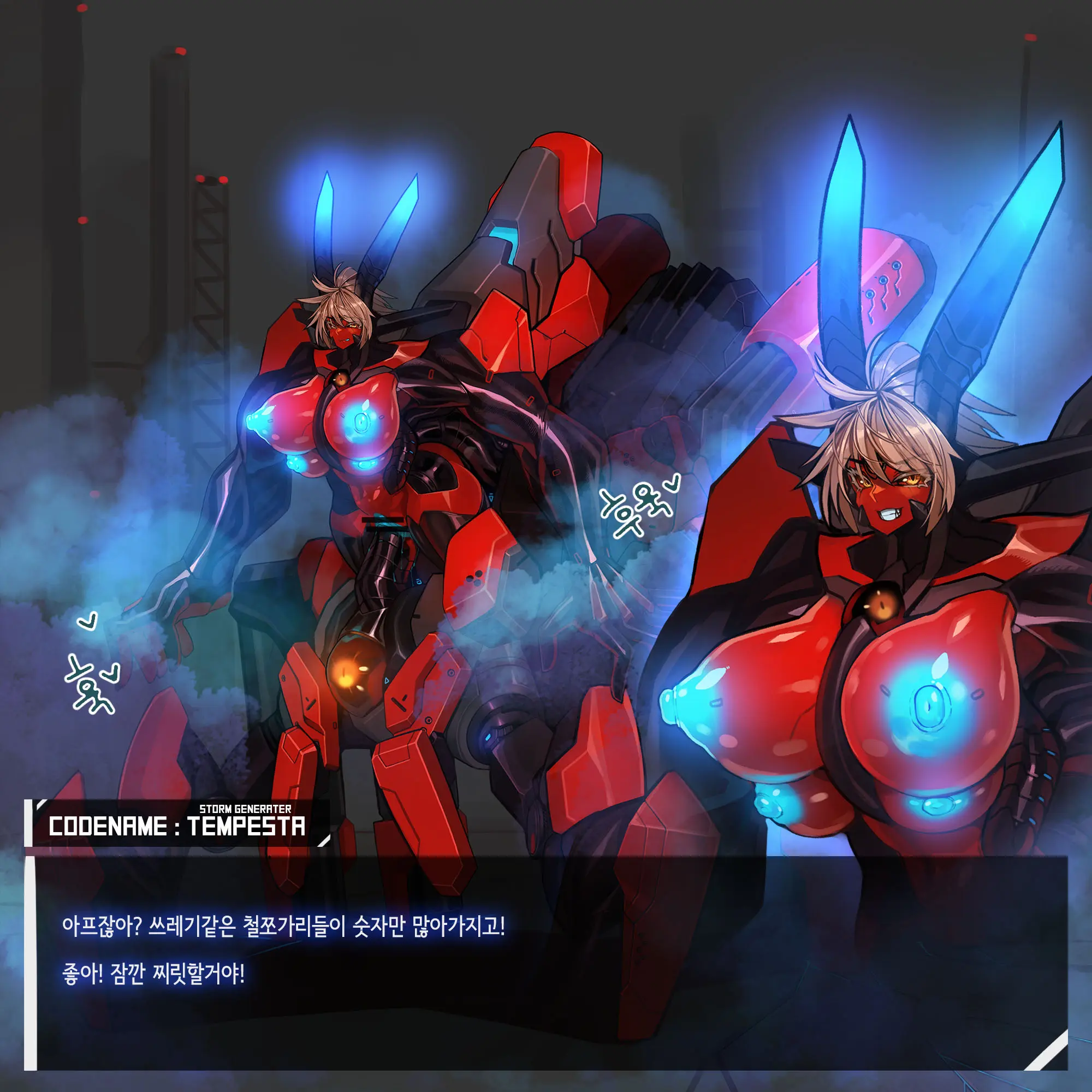 Omega Processor