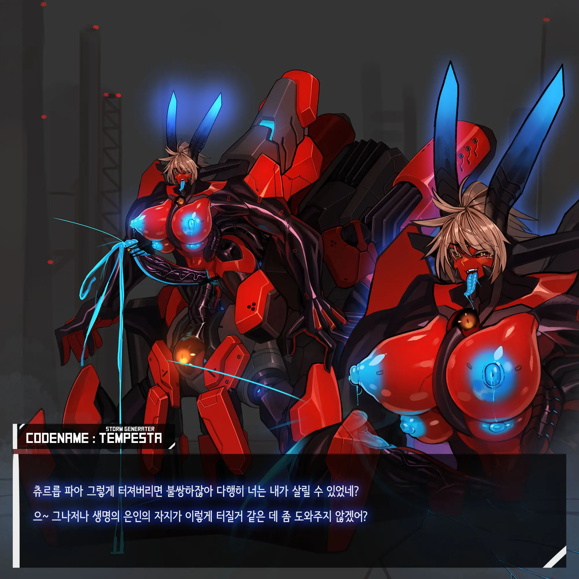 Omega Processor