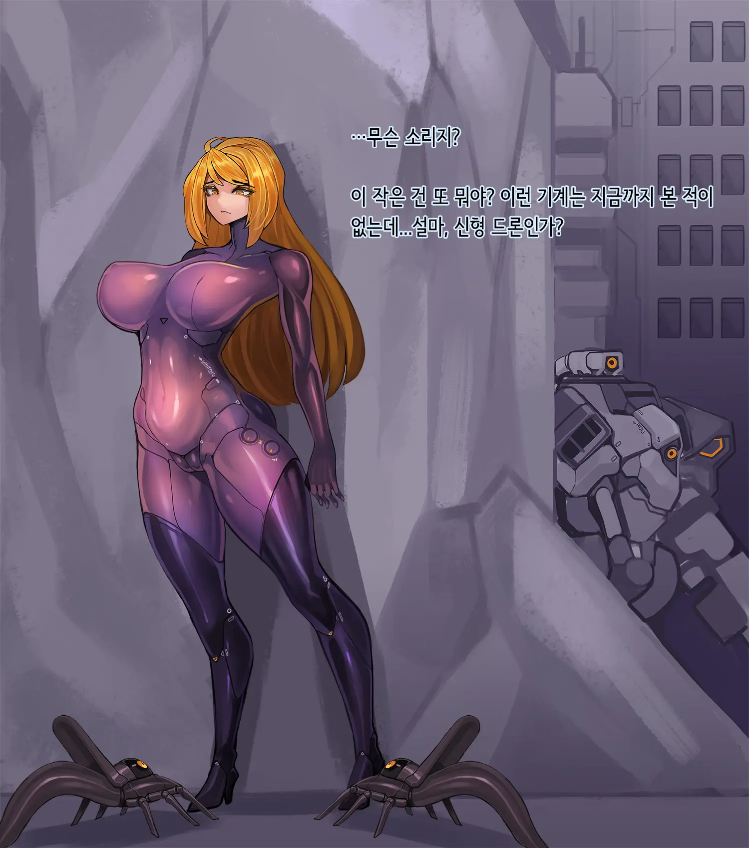 Omega Processor