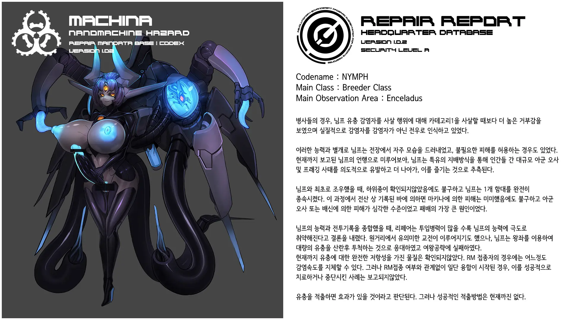 Omega Processor