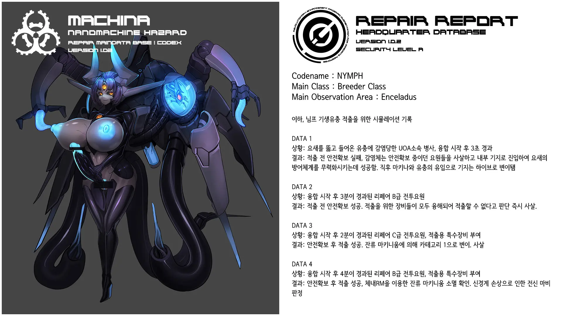 Omega Processor