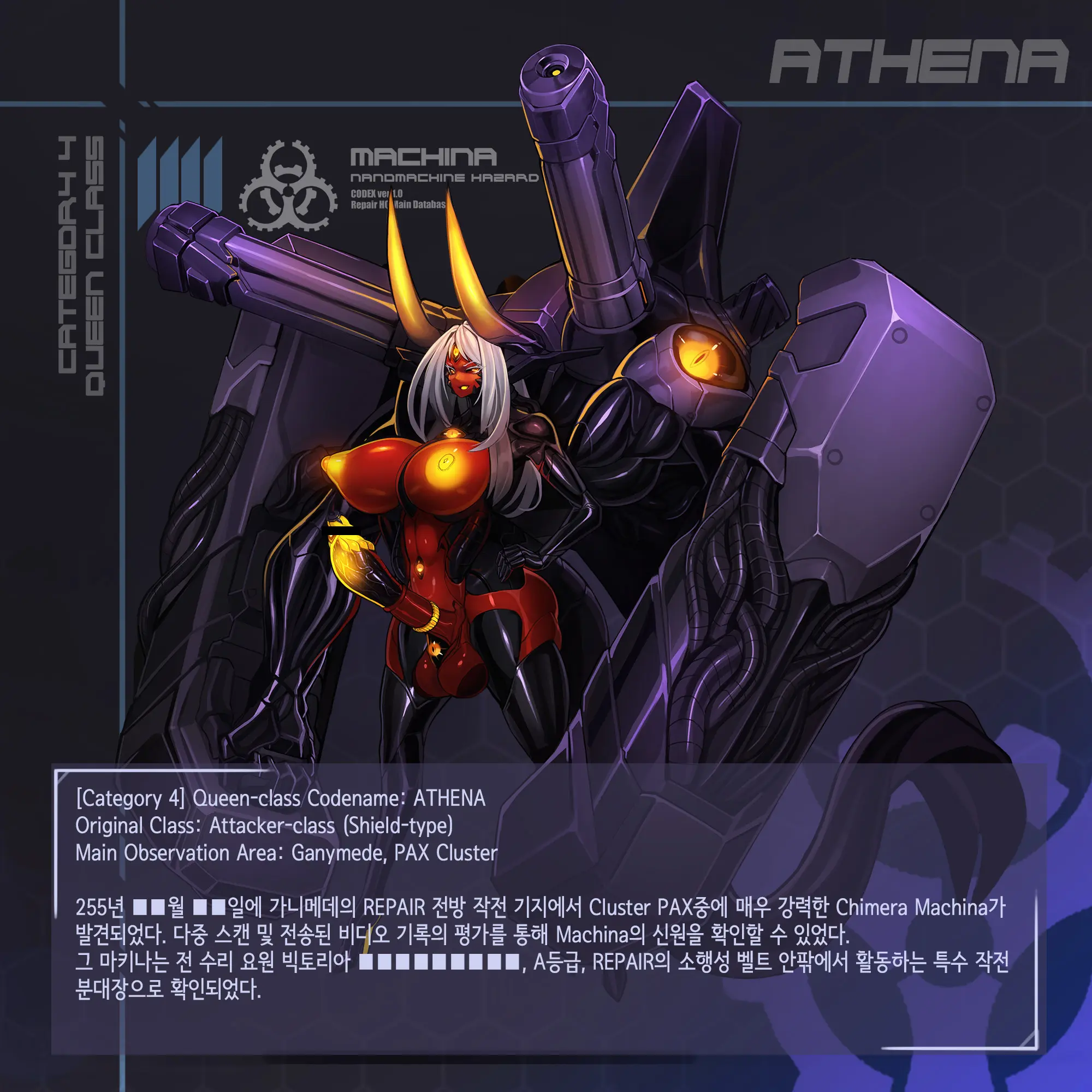 Omega Processor