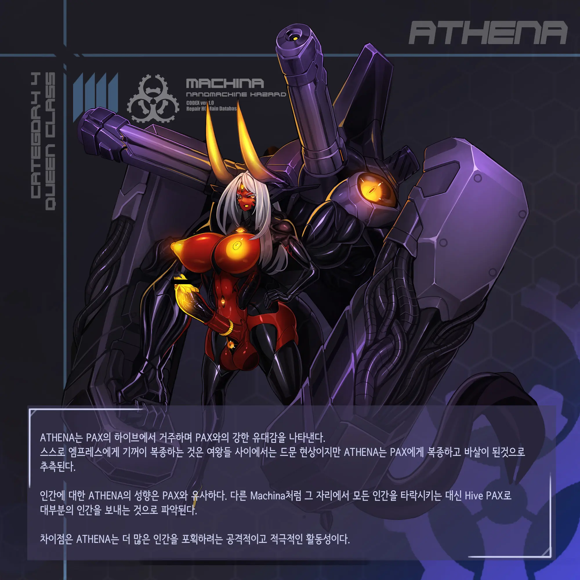 Omega Processor
